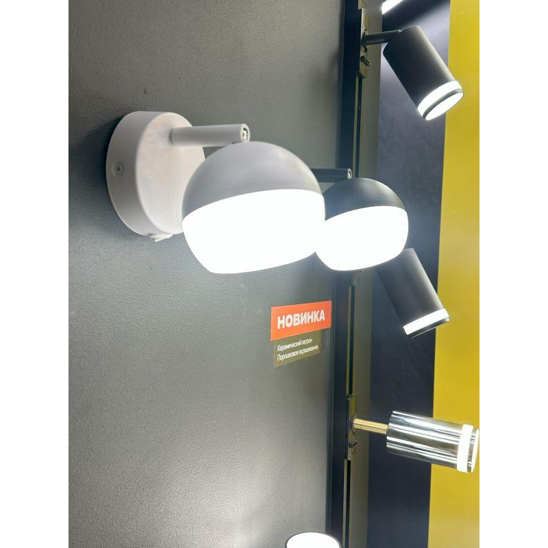 Светильник 4013 накладной настенный под лампу GX53 белый IEK