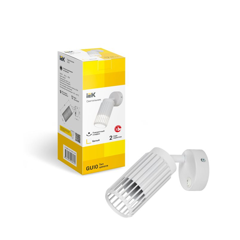 Светильник 4212 настенный под лампу GU10 белый IEK