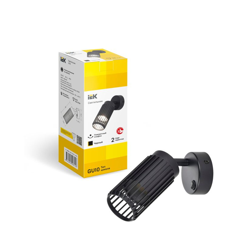 Светильник 4212 настенный под лампу GU10 черный IEK