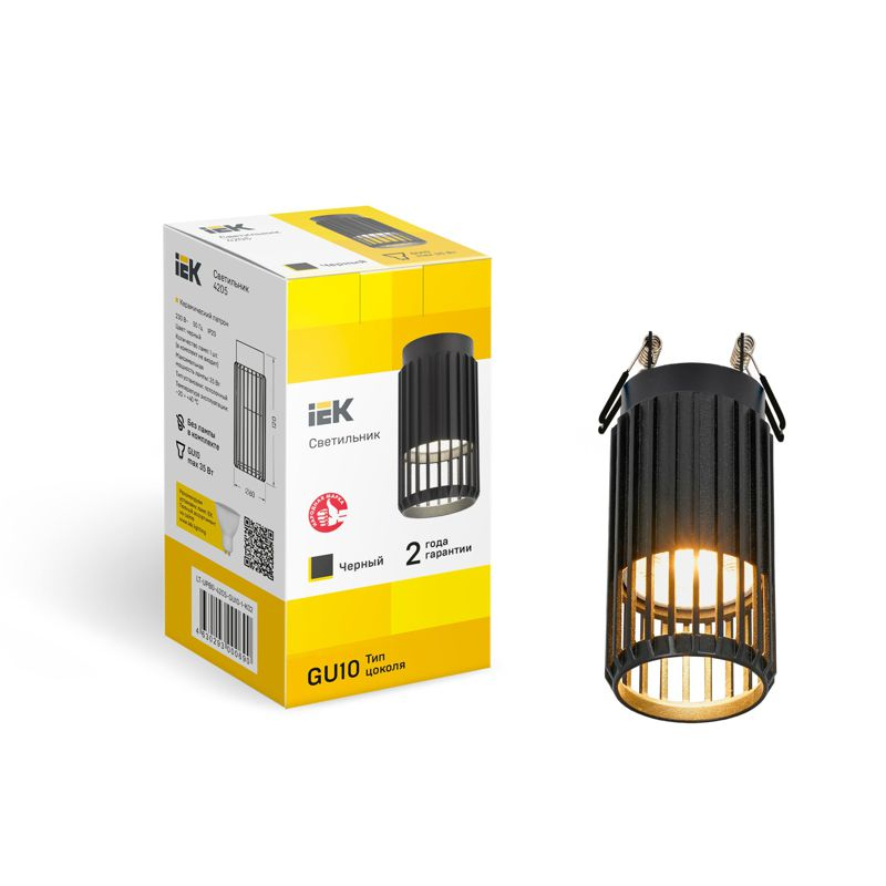 Светильник 4205 накладной потолочный под лампу GU10 черный IEK