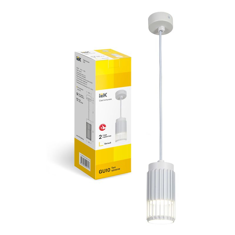 Светильник 4211 подвесной под лампу GU10 белый IEK