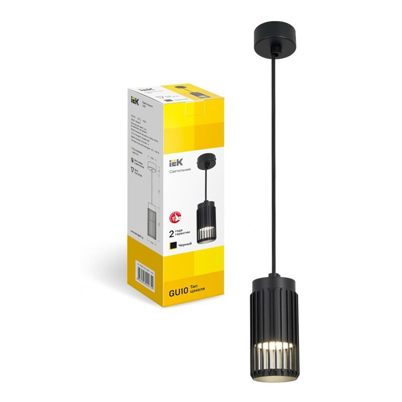 Светильник 4211 подвесной под лампу GU10 черный IEK