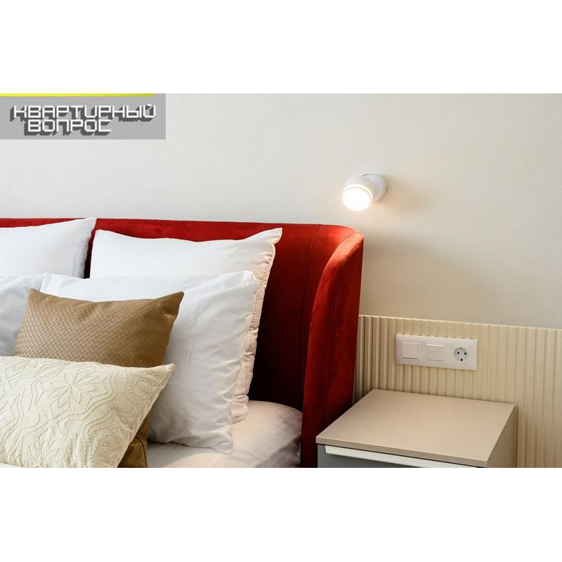 Светильник 4034 настенно-потолочный под лампу GX53 белый IEK