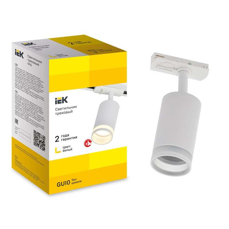 Светильник 4116 декоративный трековый поворотный под лампу GU10 белый IEK