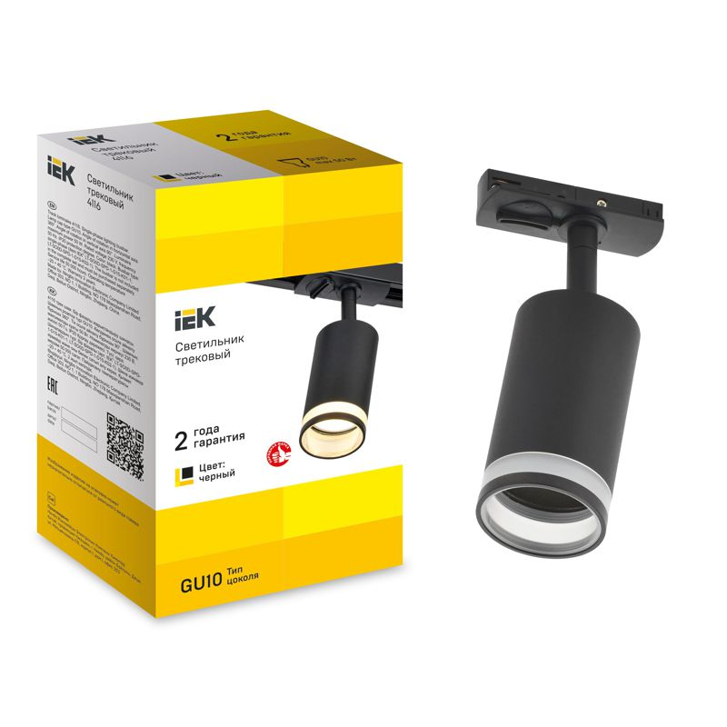 Светильник 4116 декоративный трековый поворотный под лампу GU10 черный IEK