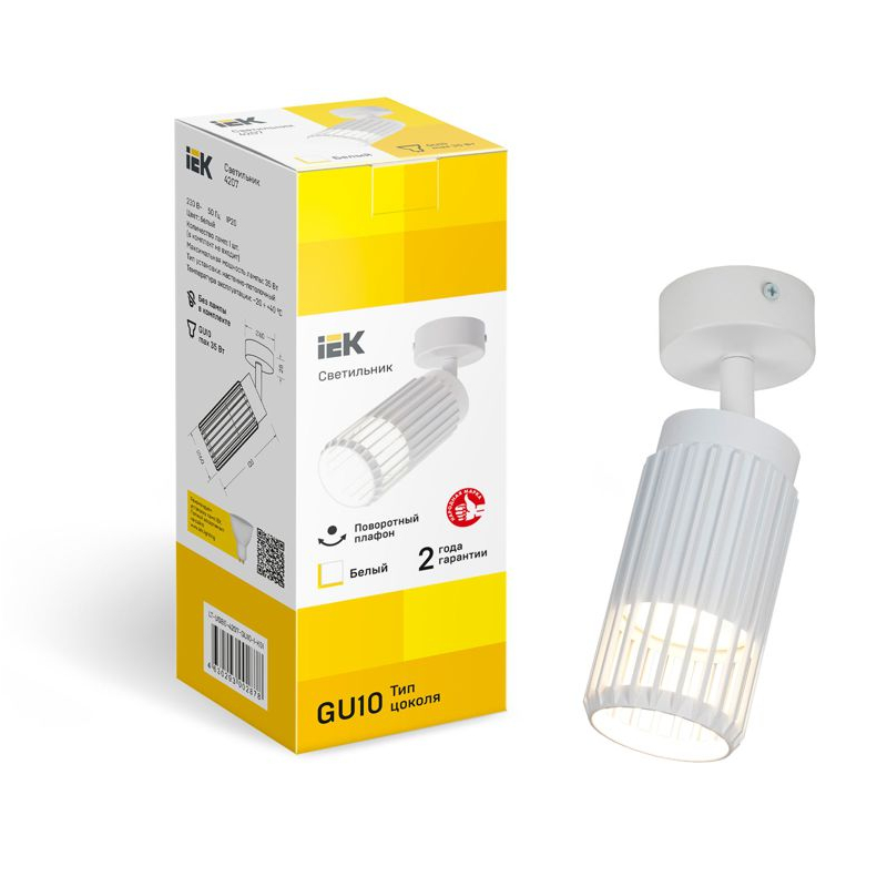 Светильник 4207 настенно-потолочный под лампу GU10 белый IEK