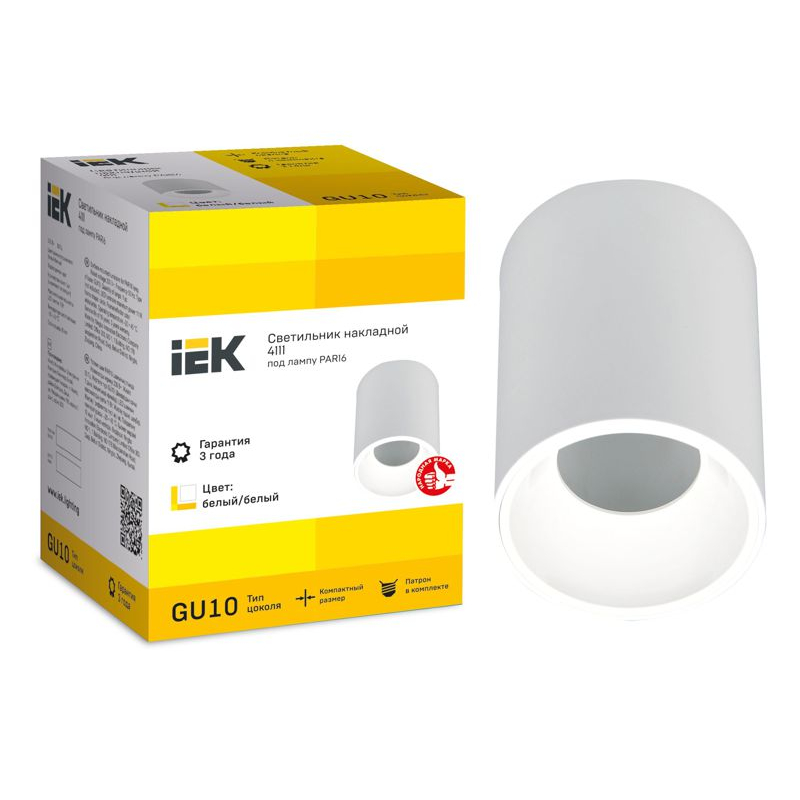Светильник 4111 накладной потолочный под лампу GU10 белый пластик IEK