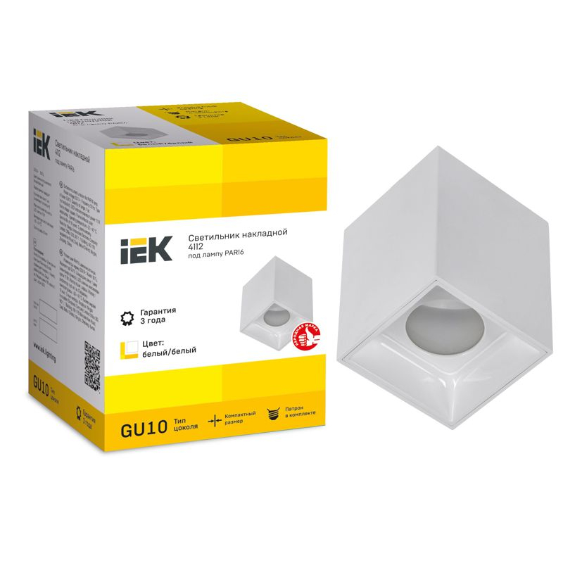 Светильник 4112 накладной потолочный под лампу GU10 белый пластик IEK