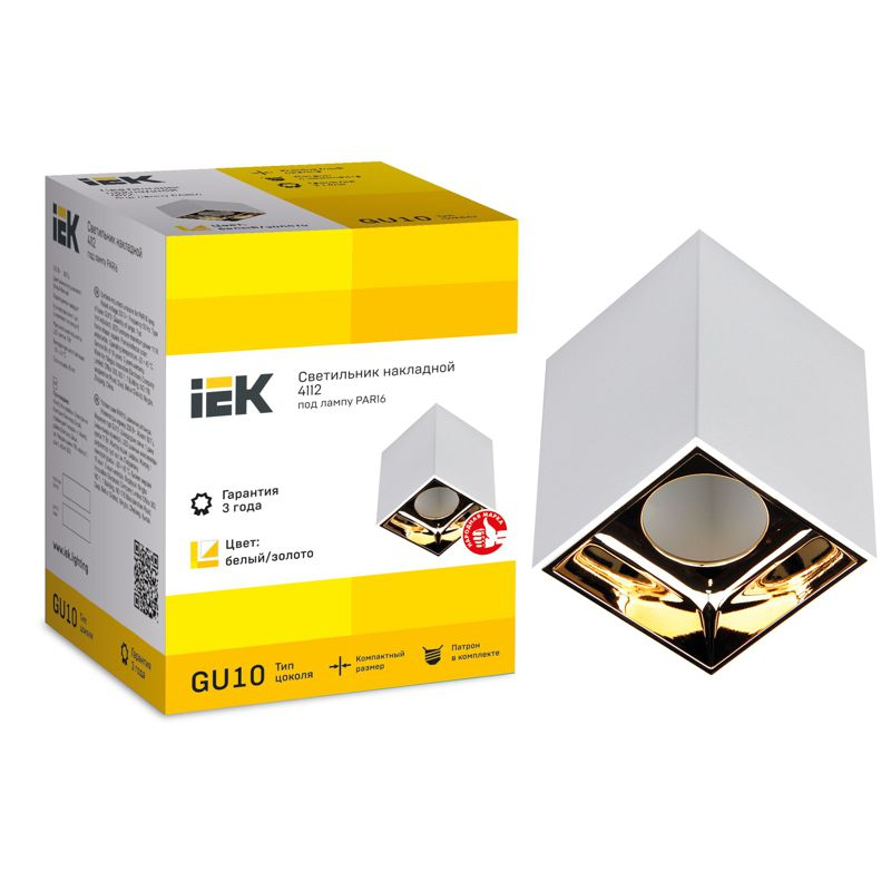Светильник 4112 накладной потолочный под лампу GU10 белый/золото пластик IEK