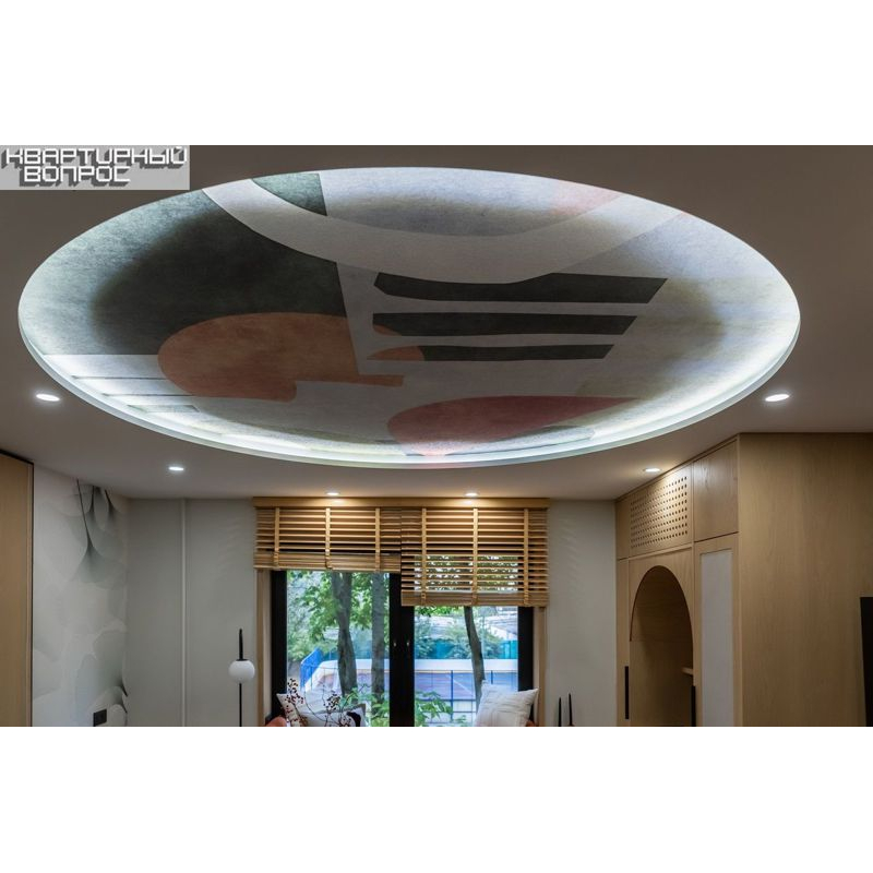 Светильник 4104 встраиваемый под лампу MR16 круг пластиковый белый IEK