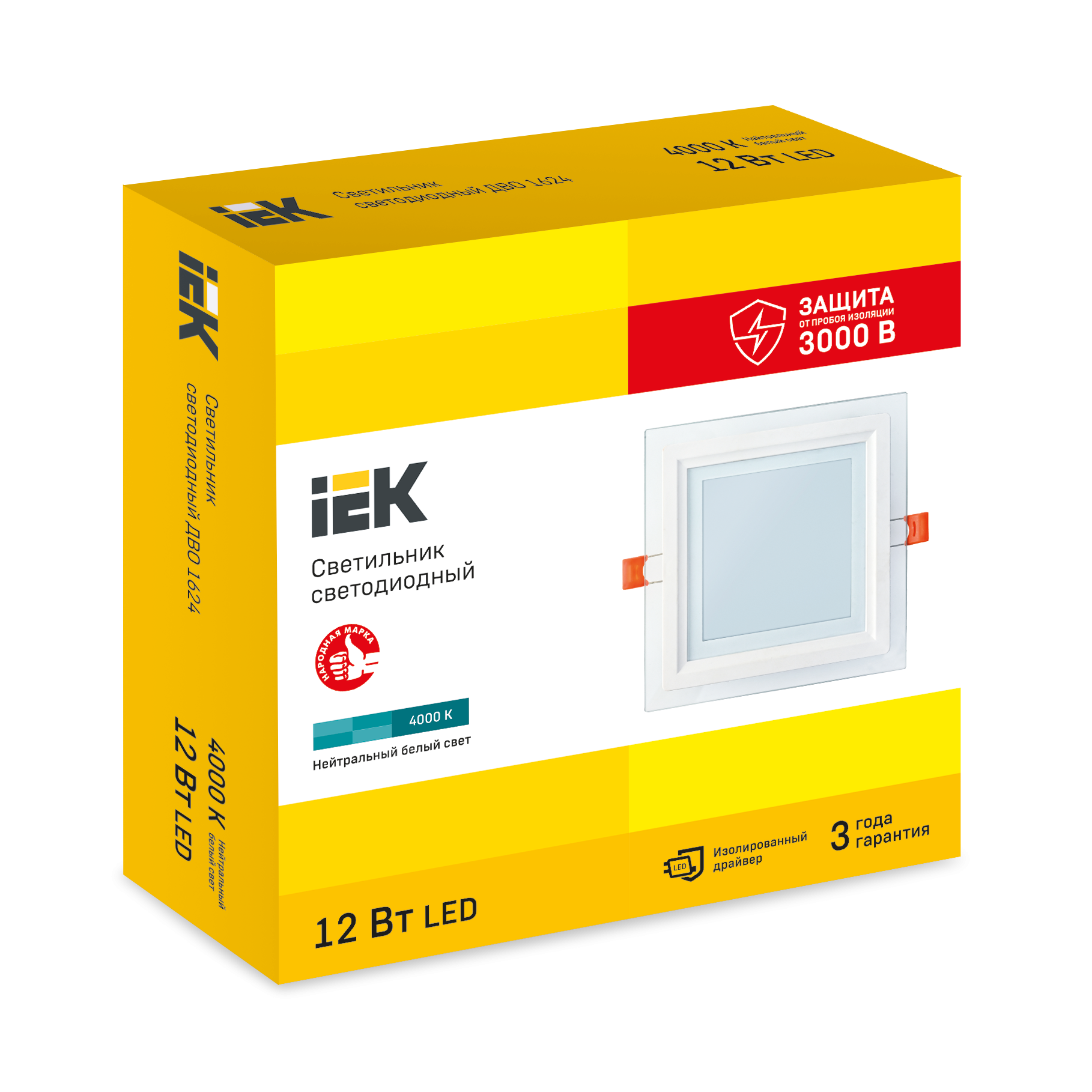 Светильник светодиодный ДВО 1624 со стеклом квадрат 12Вт 4000К IP20 IEK