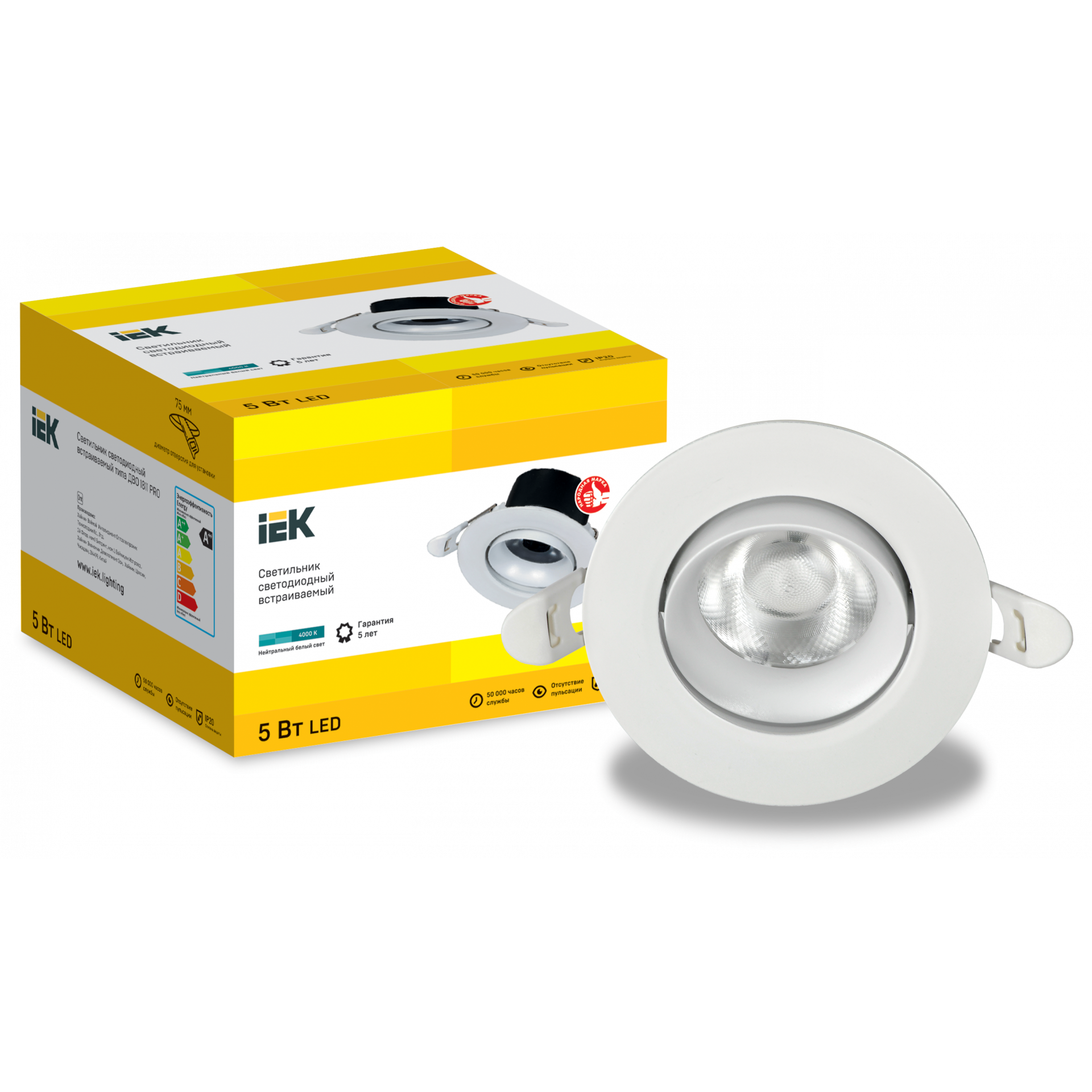 LIGHTING PRO Светильник светодиодный поворотный ДВО 1811 5Вт 4000К IP20 круг белый IEK