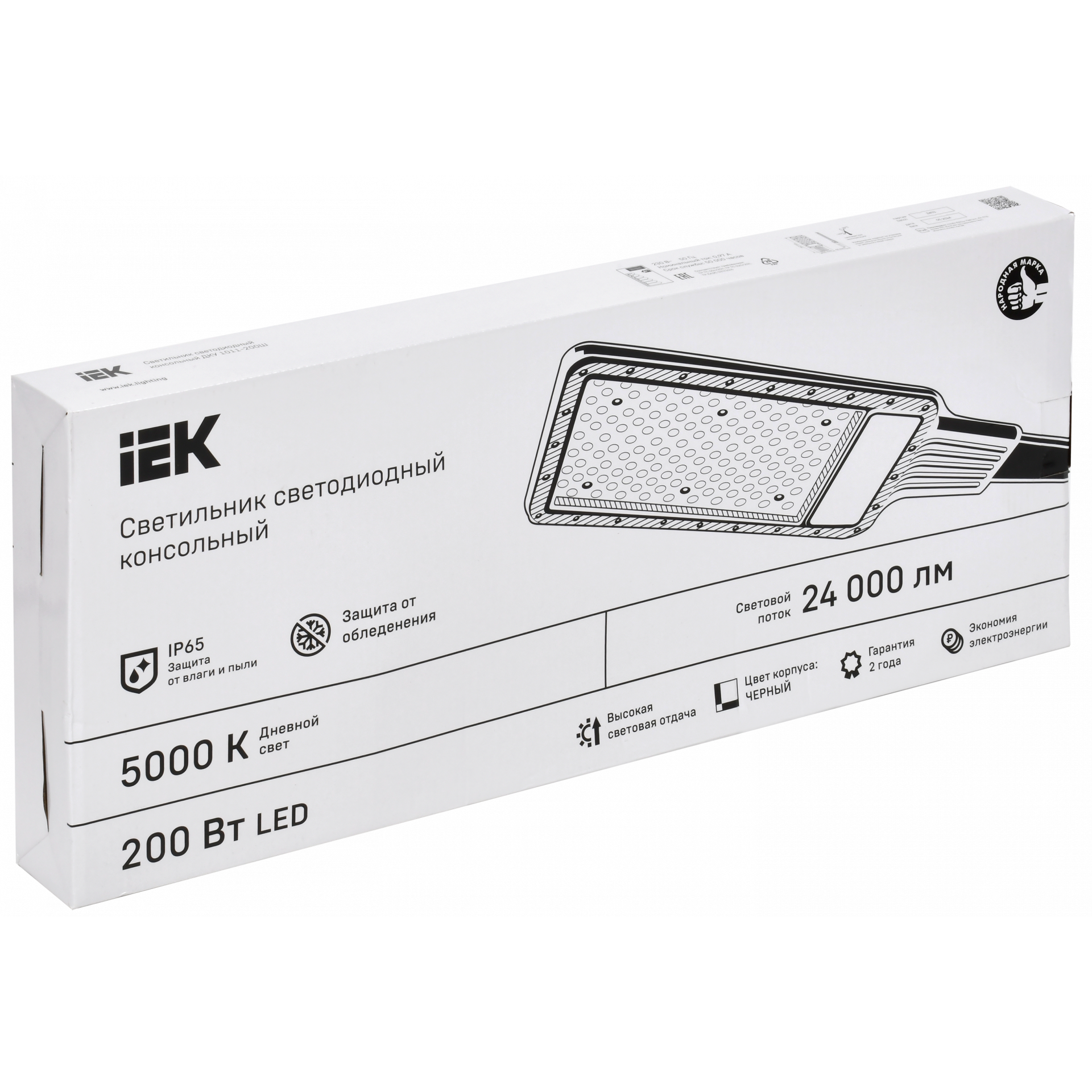 Светильник светодиодный консольный ДКУ 1011-200Ш 5000К IP65 IEK