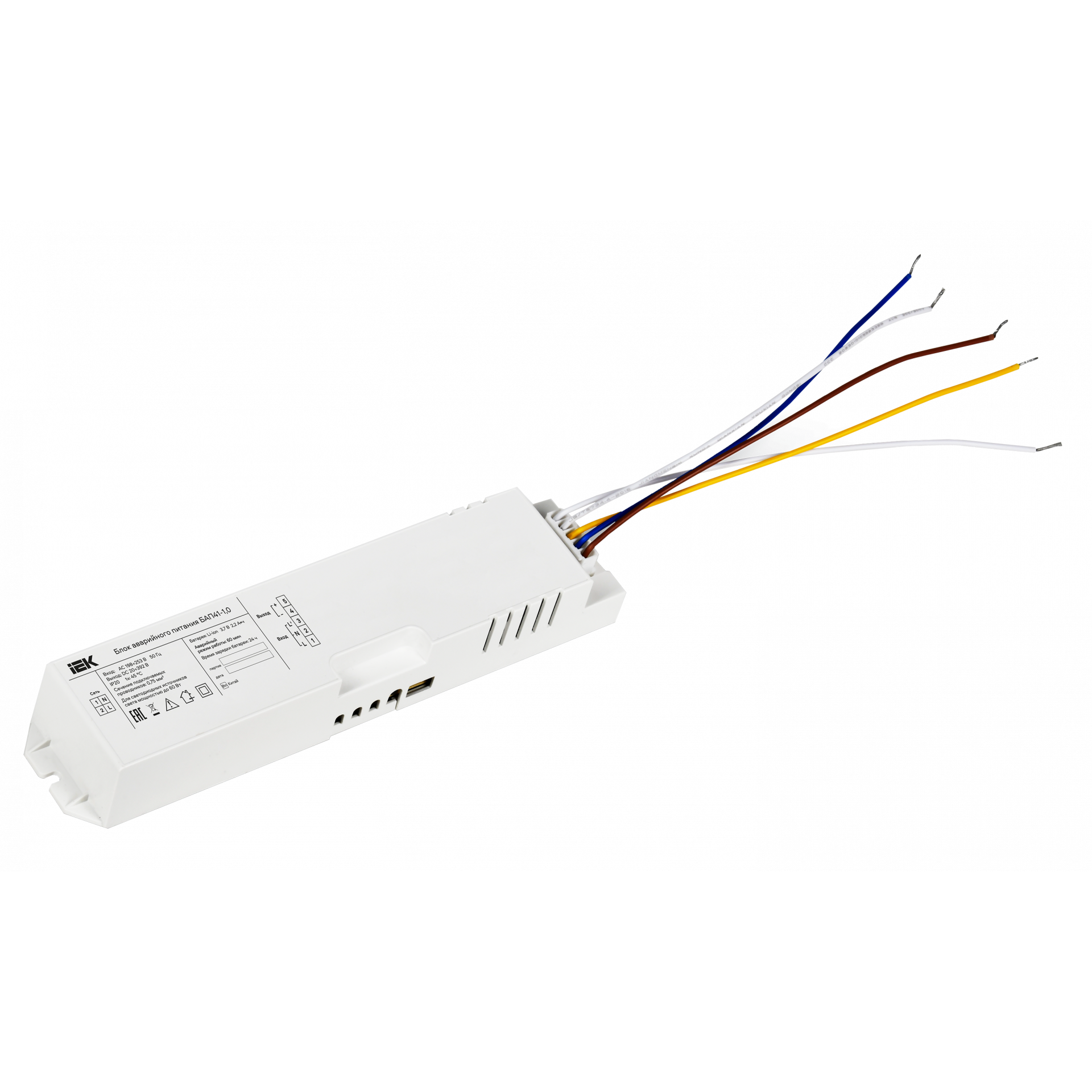 Блок аварийного питания БАП41-1,0 для LED IEK
