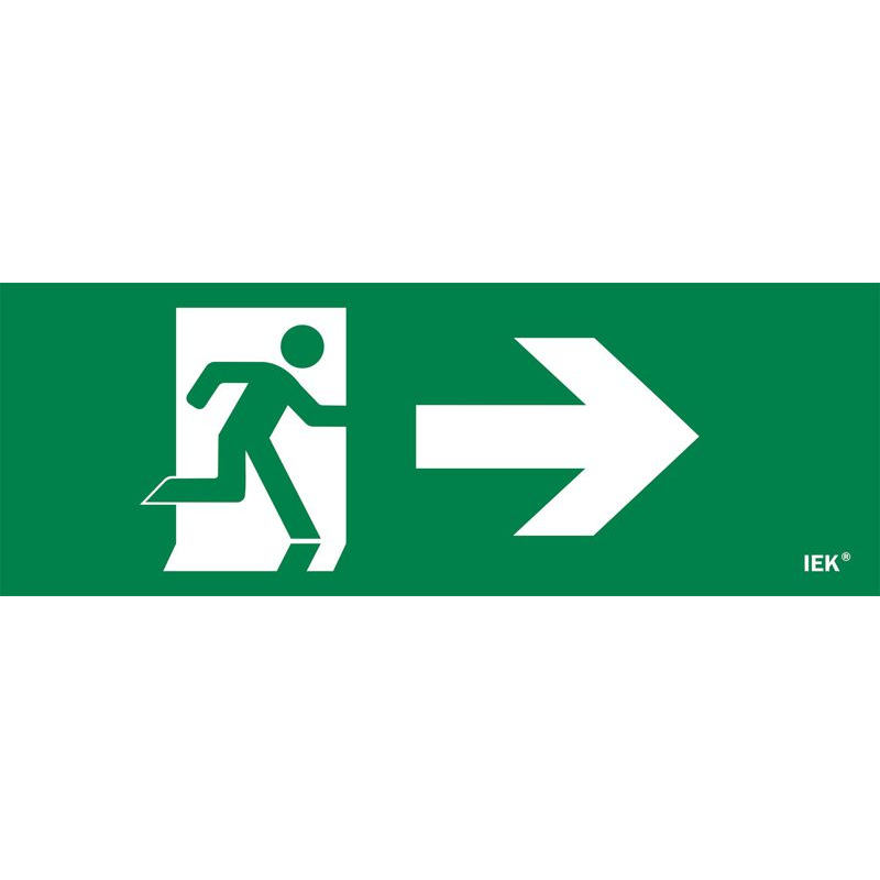 Этикетка самоклеящаяся 280х100мм Фигура/стрелка вправо IEK