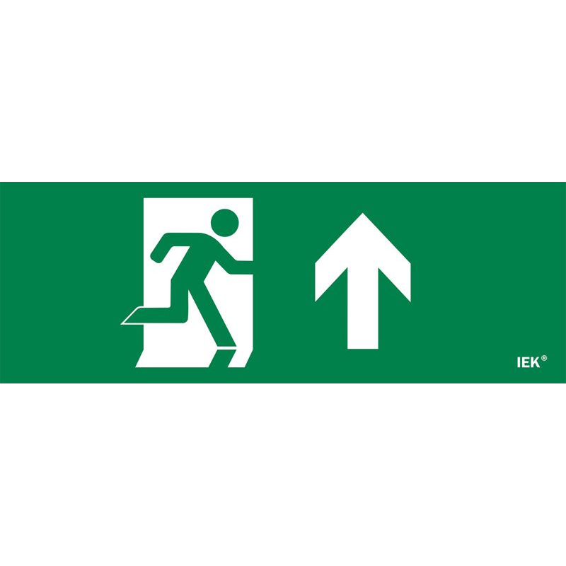 Этикетка самоклеящаяся 280х100мм Фигура/стрелка вверх IEK