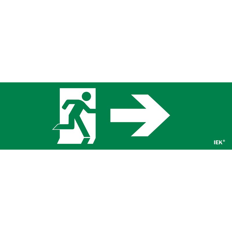 Этикетка самоклеящаяся 310х90мм Фигура/стрелка вправо IEK