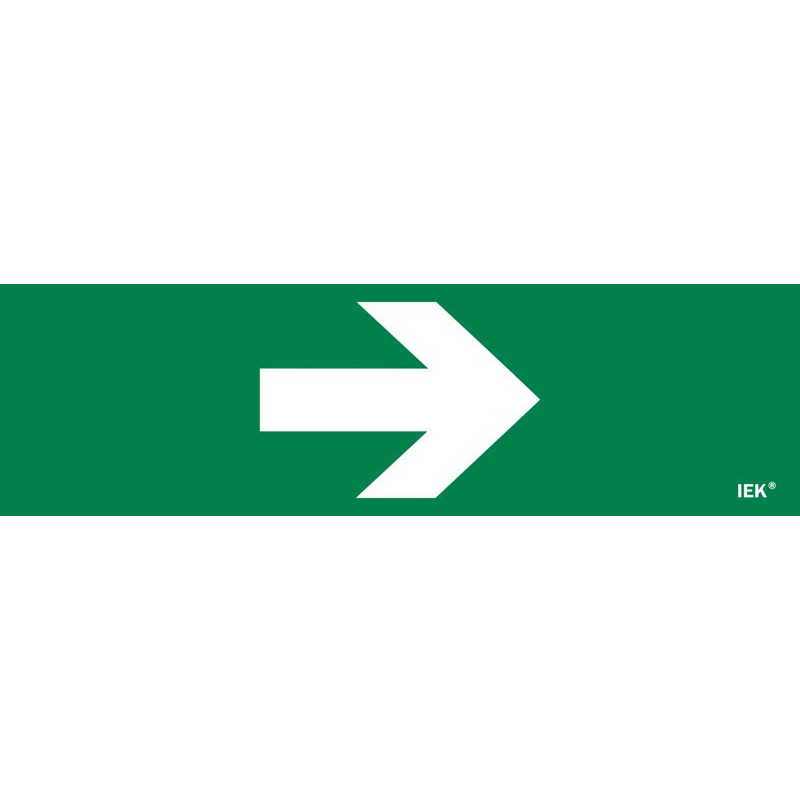 Этикетка самоклеящаяся 310х90мм Направляющая стрелка IEK