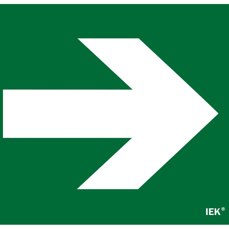 Этикетка самоклеящаяся 310х280мм Направляющая стрелка IEK