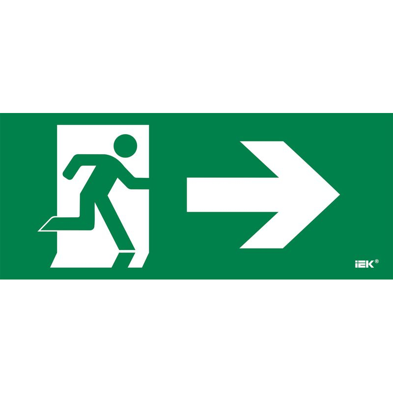 Этикетка самоклеящаяся 330х140мм Фигура/стрелка вправо IEK