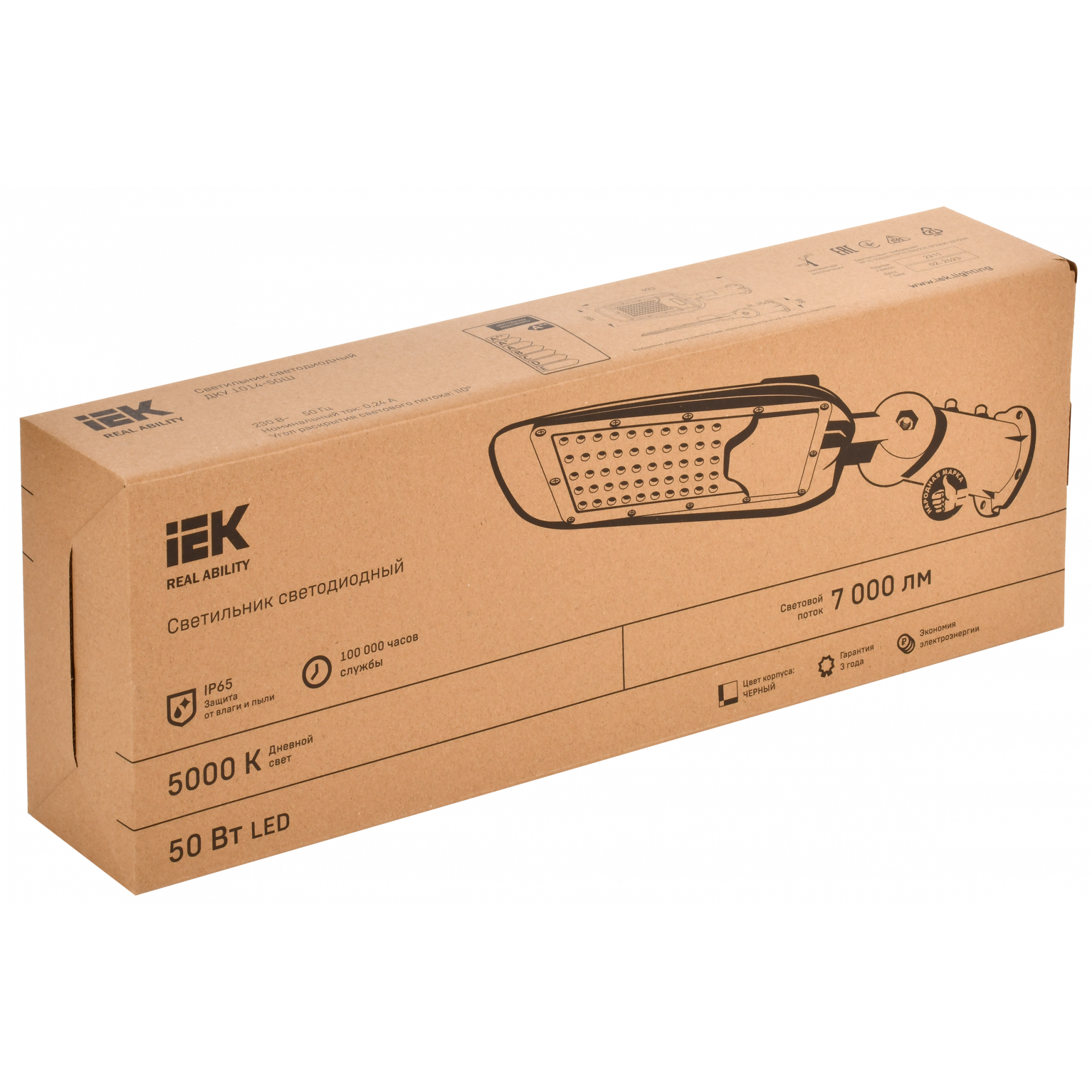 Светильник светодиодный консольный ДКУ 1014-50Ш 5000К IP65 IEK