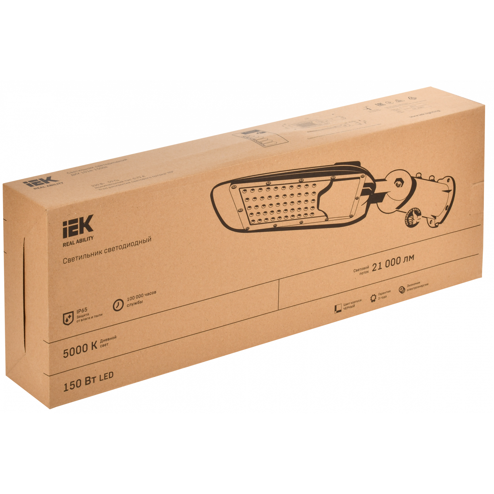 Светильник светодиодный консольный ДКУ 1014-150Ш 5000К IP65 IEK