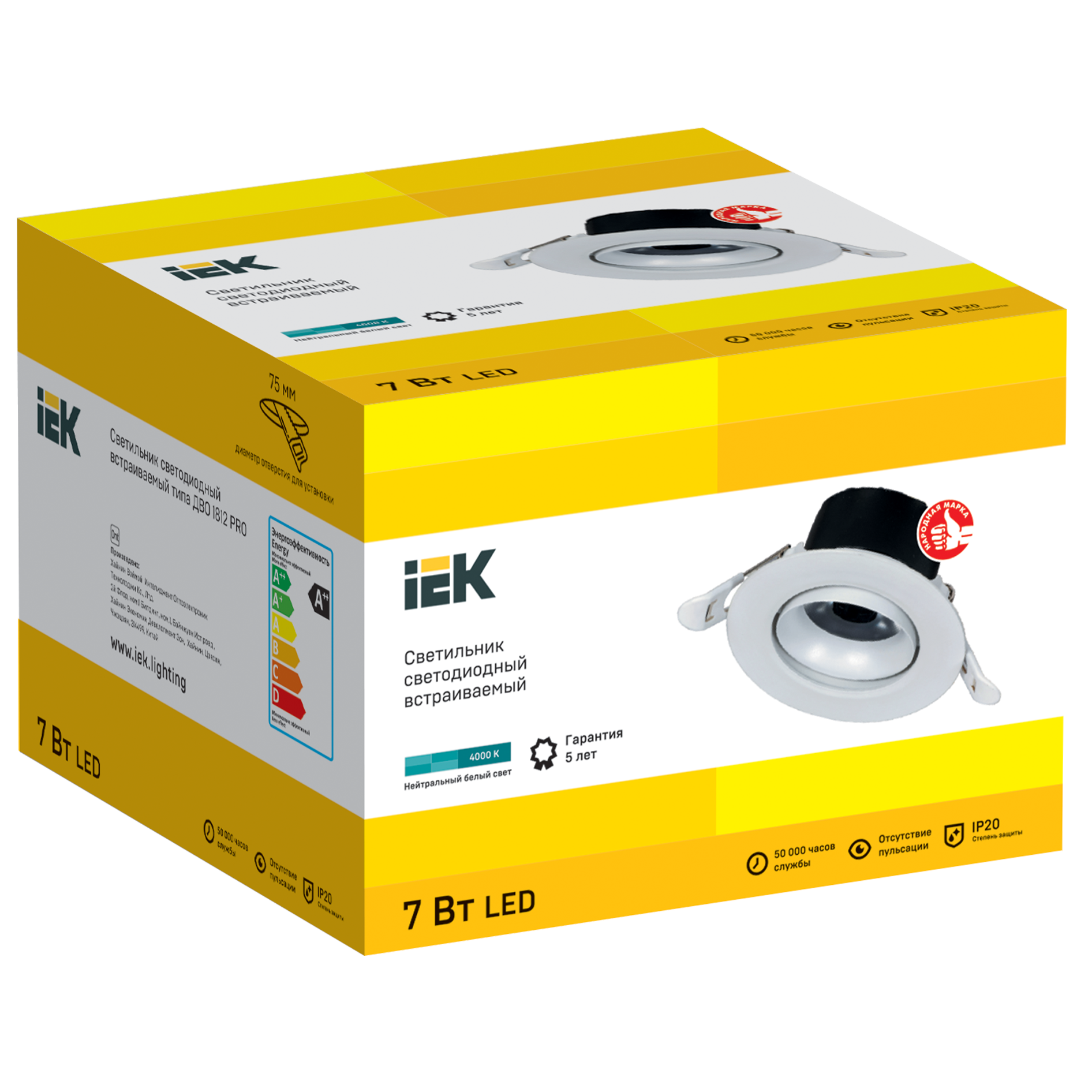 PRO Светильник светодиодный поворотный ДВО 1812 7Вт 4000К IP20 круг белый IEK