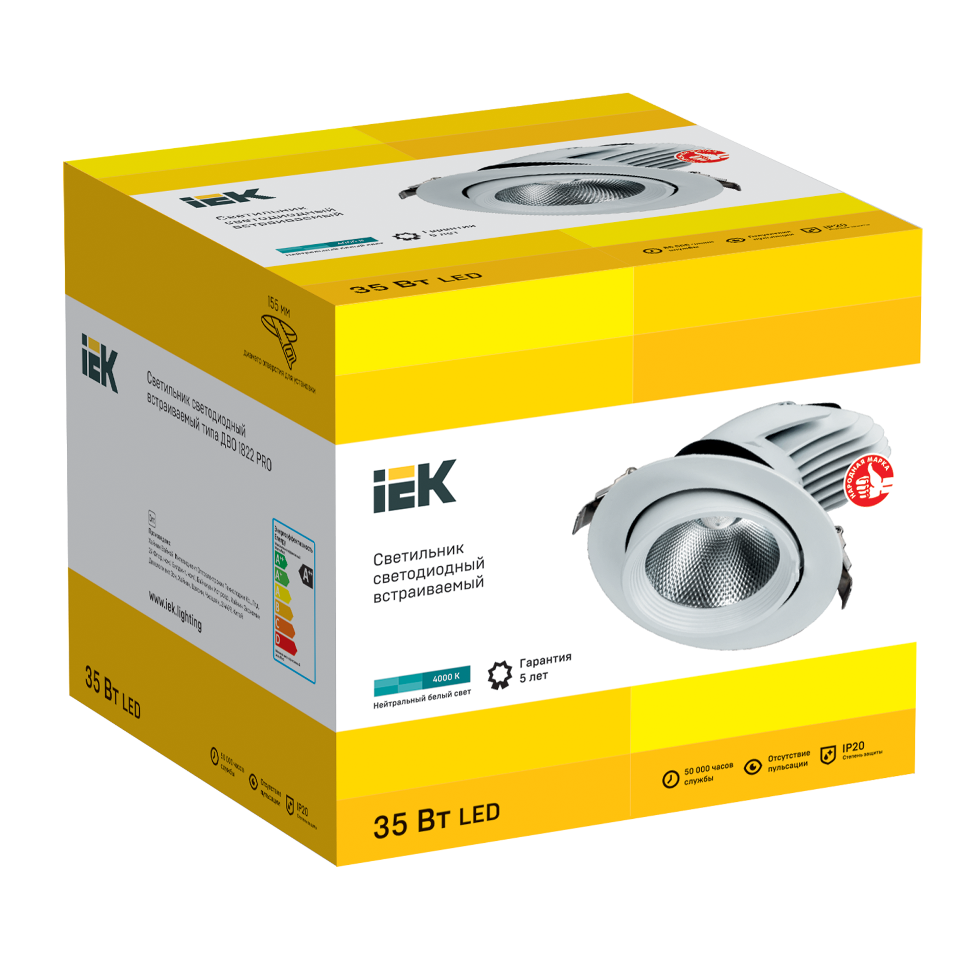 PRO Светильник светодиодный поворотный ДВО 1822 35Вт 4000К IP20 круг белый IEK