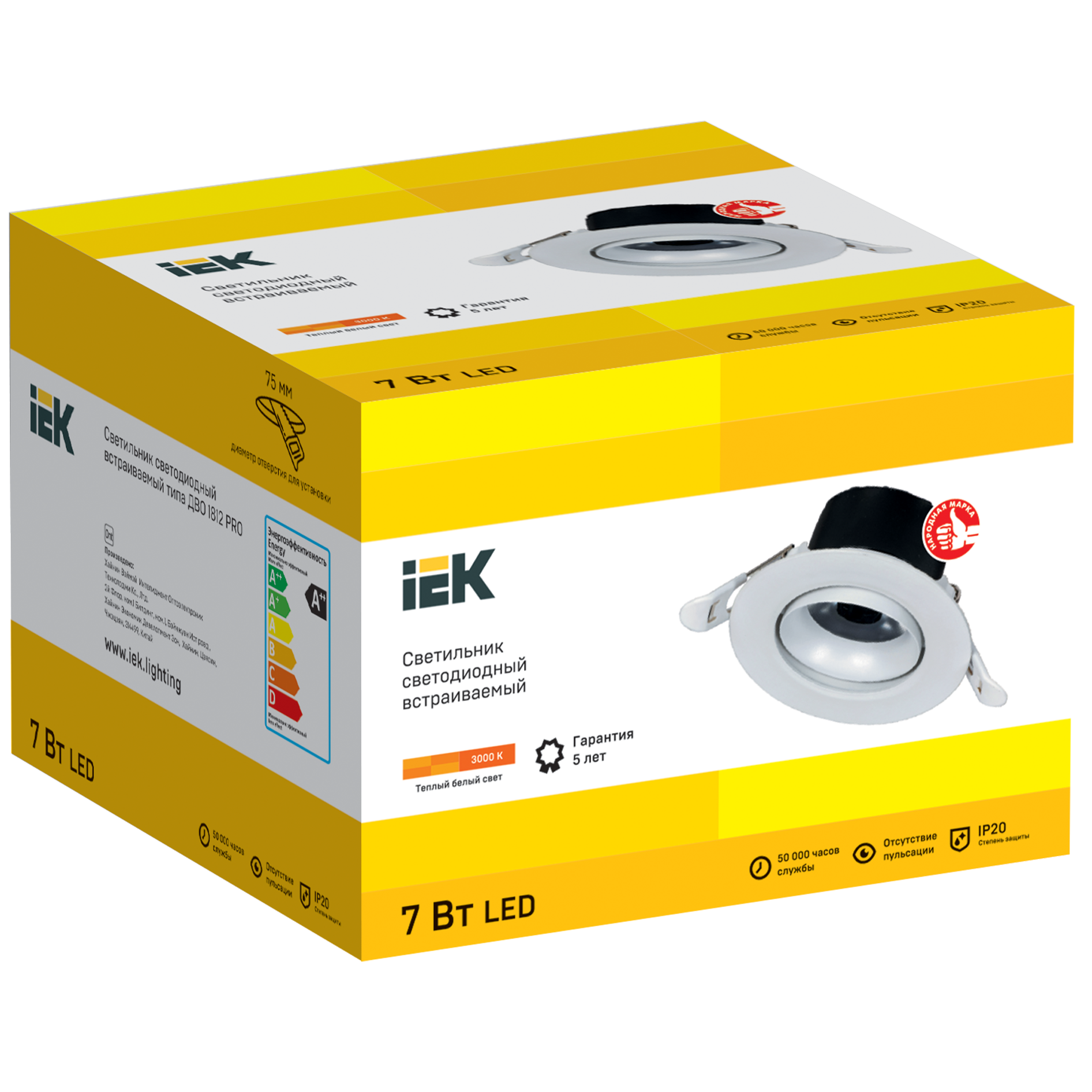 LIGHTING PRO Светильник светодиодный поворотный ДВО 1812 7Вт 3000К IP20 круг белый IEK