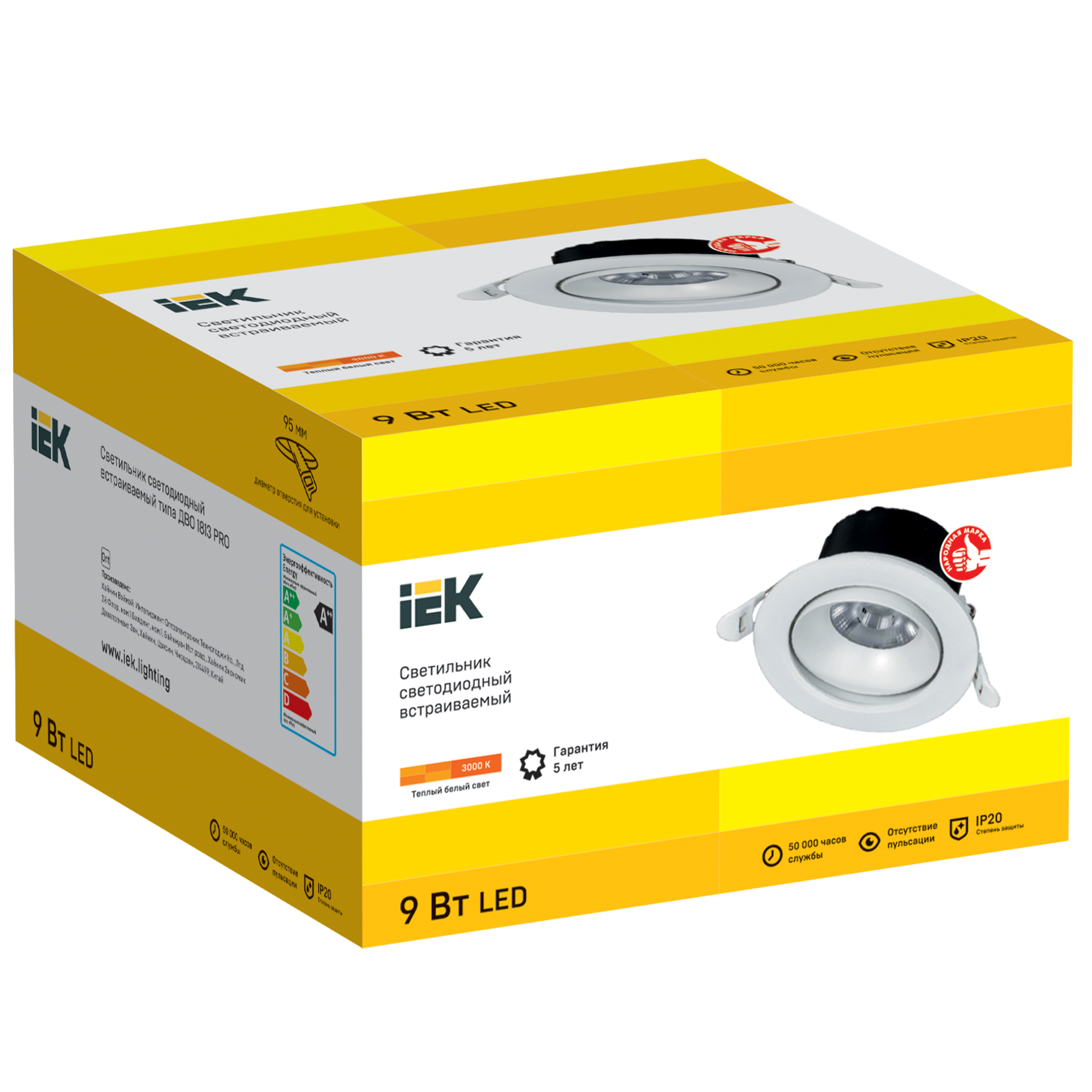 LIGHTING PRO Светильник светодиодный поворотный ДВО 1813 9Вт 3000К IP20 круг белый IEK