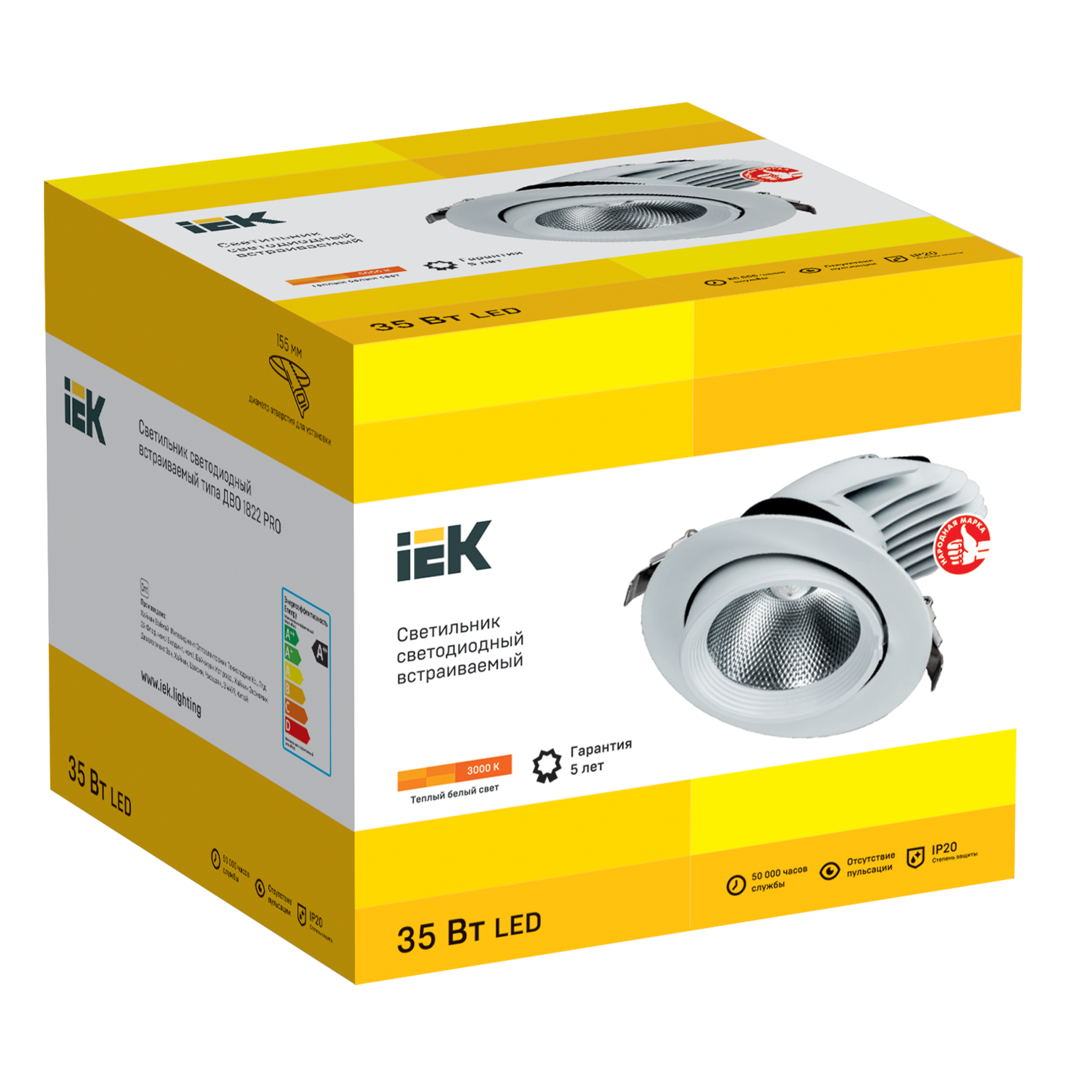 LIGHTING PRO Светильник светодиодный коленчатый ДВО 1822 35Вт 3000К IP20 круг белый IEK