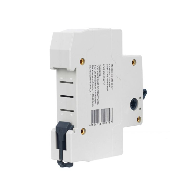 Выключатель нагрузки (мини-рубильник) ВН-32 1Р 63А GENERICA