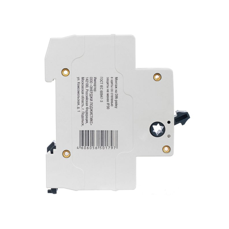 Выключатель нагрузки (мини-рубильник) ВН-32 1Р 63А GENERICA