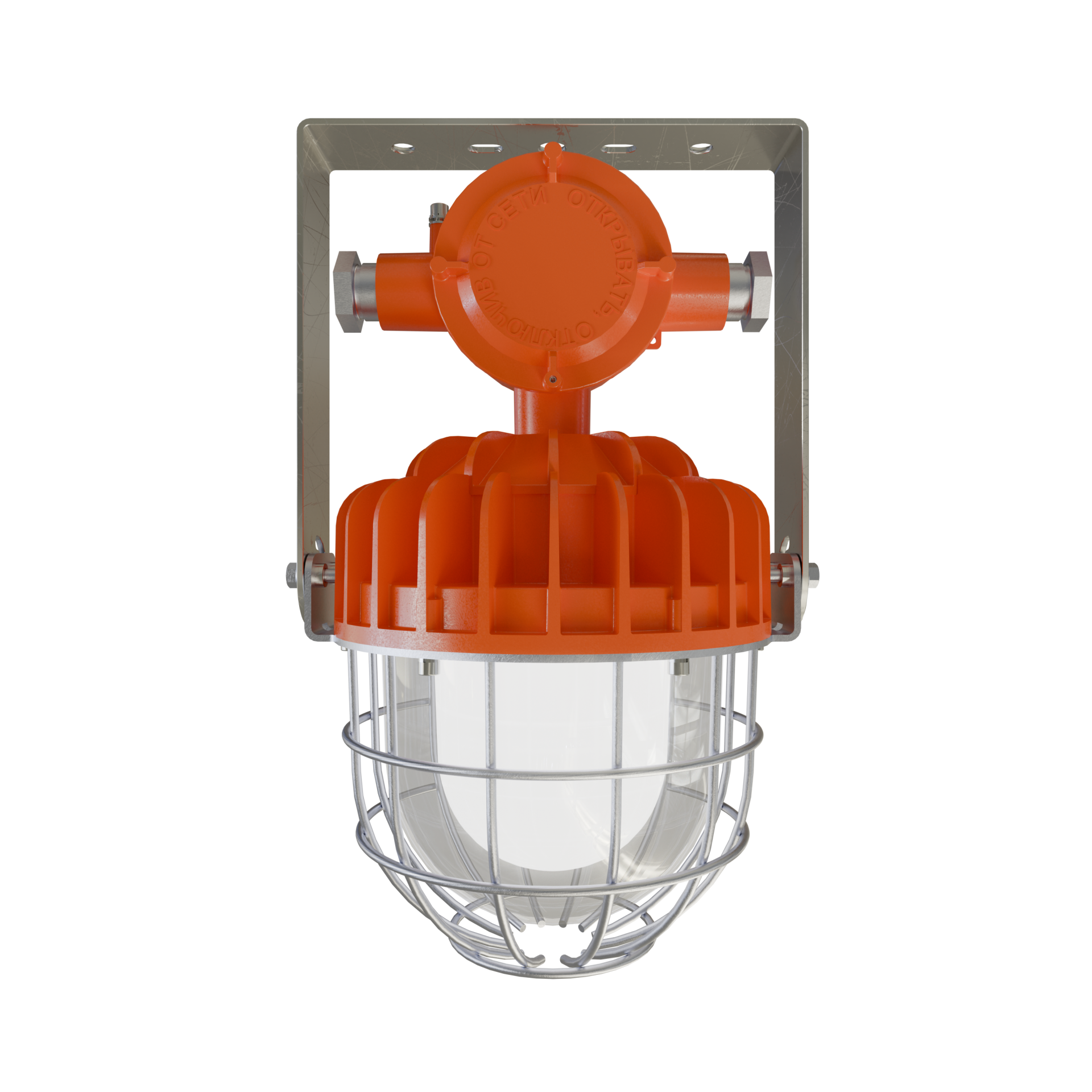 Светильник Ex-FTN 1-201-60-850 ВРК 2 ввода кронштейн FEREKS