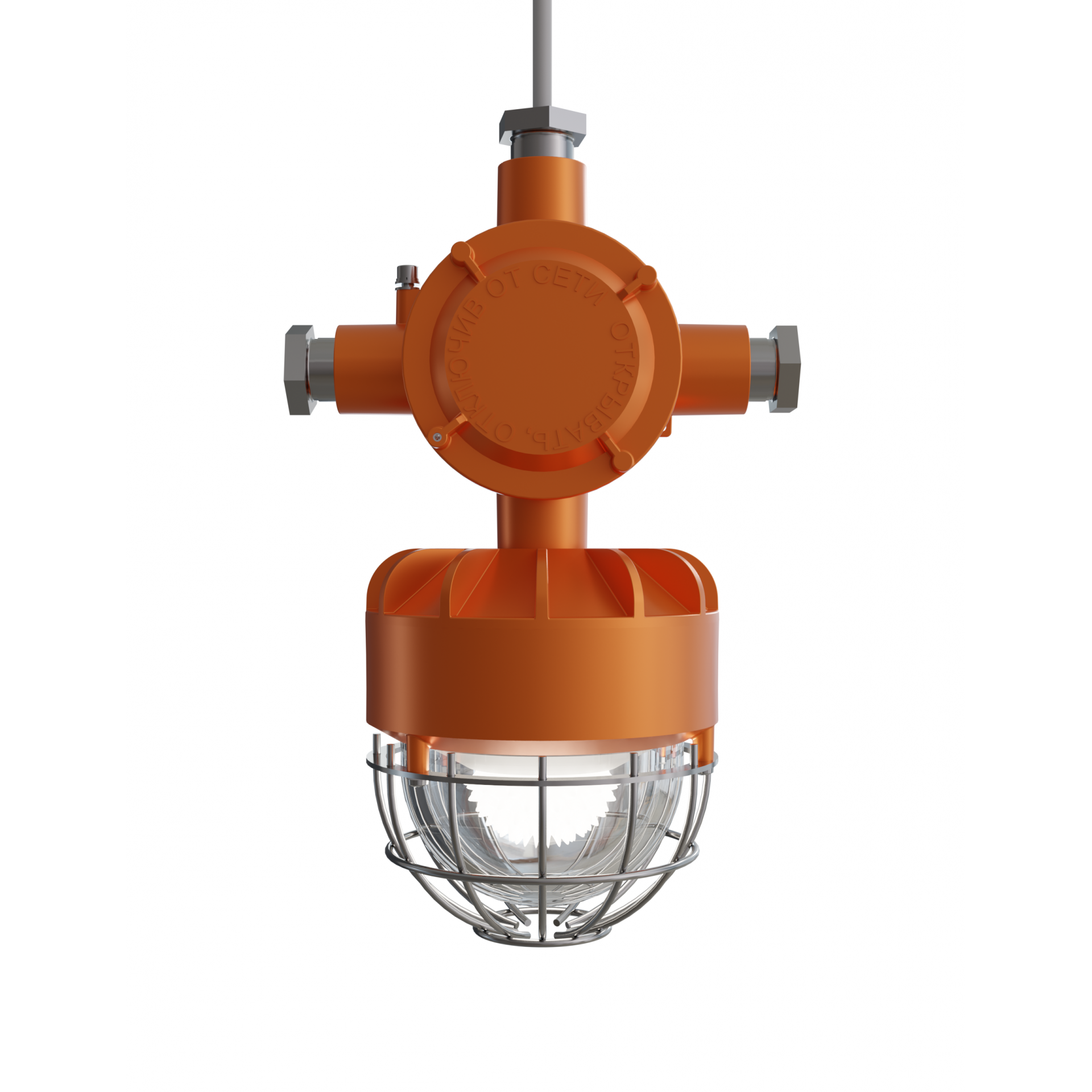 Светильник Ex-FTN 1-102-30-850 коробка 3 ввода FEREKS