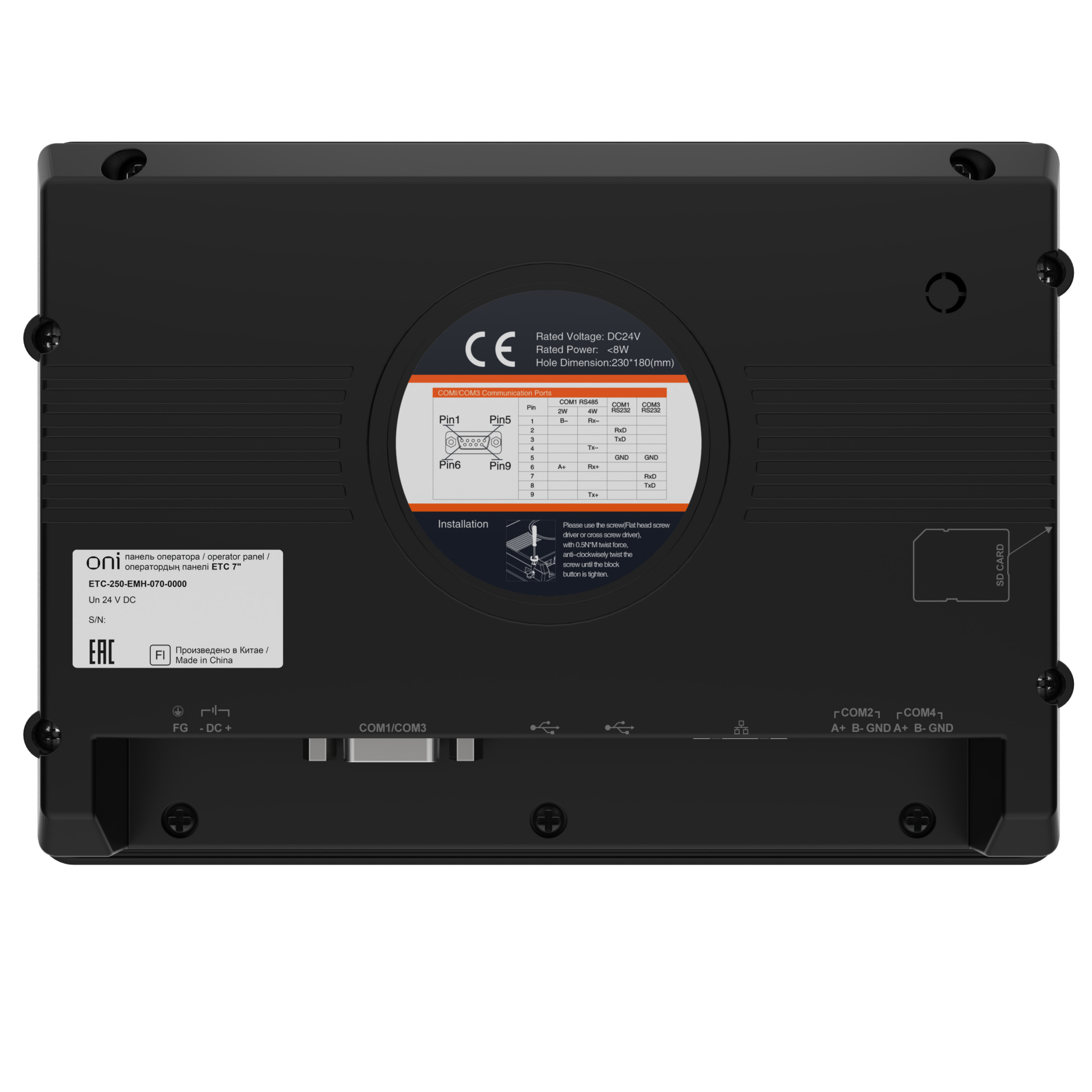 Панель оператора общепром. ETC 7 металл Ethernet ONI