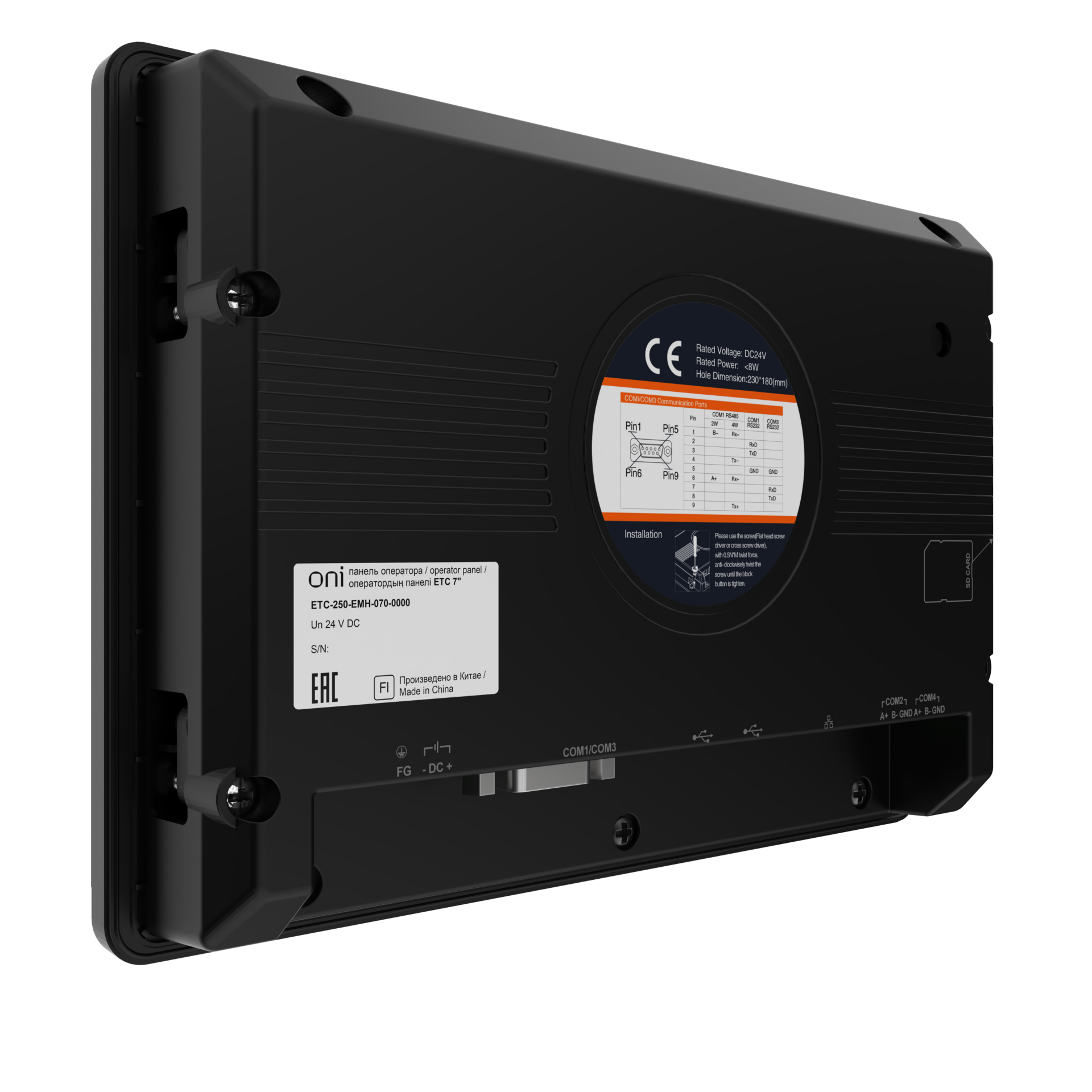Панель оператора общепром. ETC 7 металл Ethernet ONI