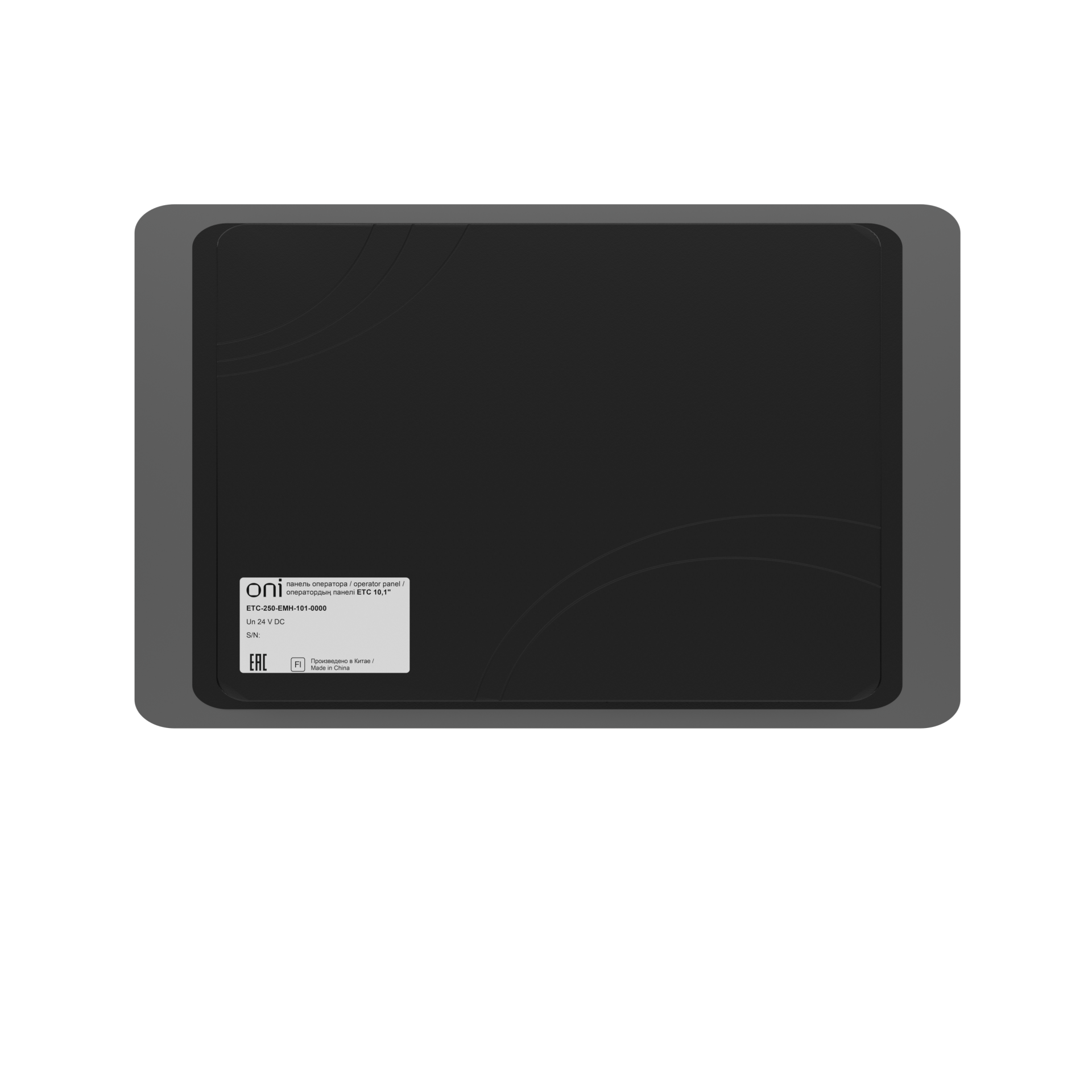 Панель оператора общепром. ETC 10,1 металл Ethernet ONI