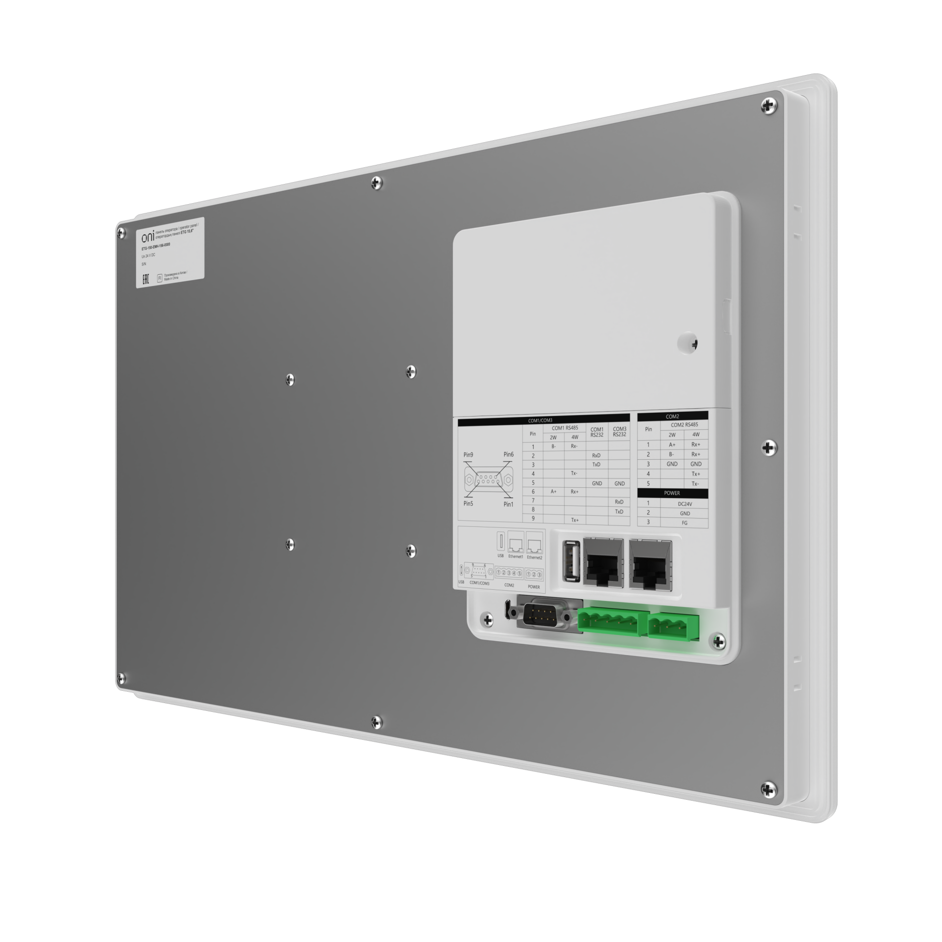 Панель оператора базовая 15,6 резистивный экран. Корпус: металл; 1хEthernet, 2хRS485/232/422, 1хRS485/422; 2хUSB; 24В DC ONI