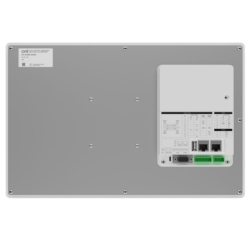 Панель оператора базовая 15,6 резистивный экран. Корпус: металл; 1хEthernet, 2хRS485/232/422, 1хRS485/422; 2хUSB; 24В DC ONI