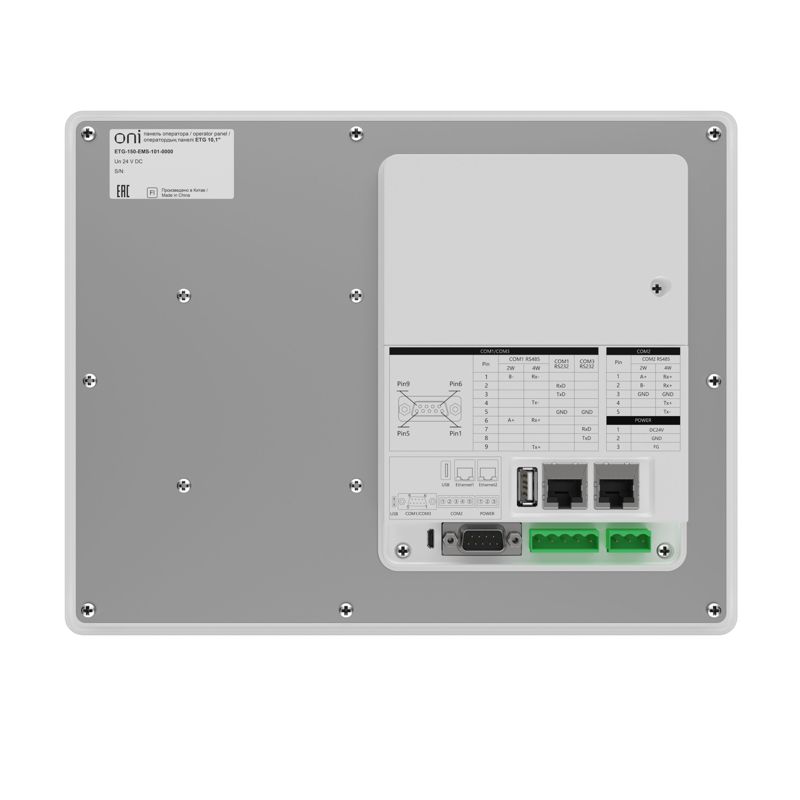 Панель оператора базовая 10,1 с сенсорно-резистивным диспл. и метал. корпусом; ЦПУ Corteх A8 600МГц; экран 16:9 (1024×600); 24-бит; USB 1хHost 1хSlave; 1хRS485/232/422 1хRS485 1хRS232 1хEthernet; 24В DC start ONI
