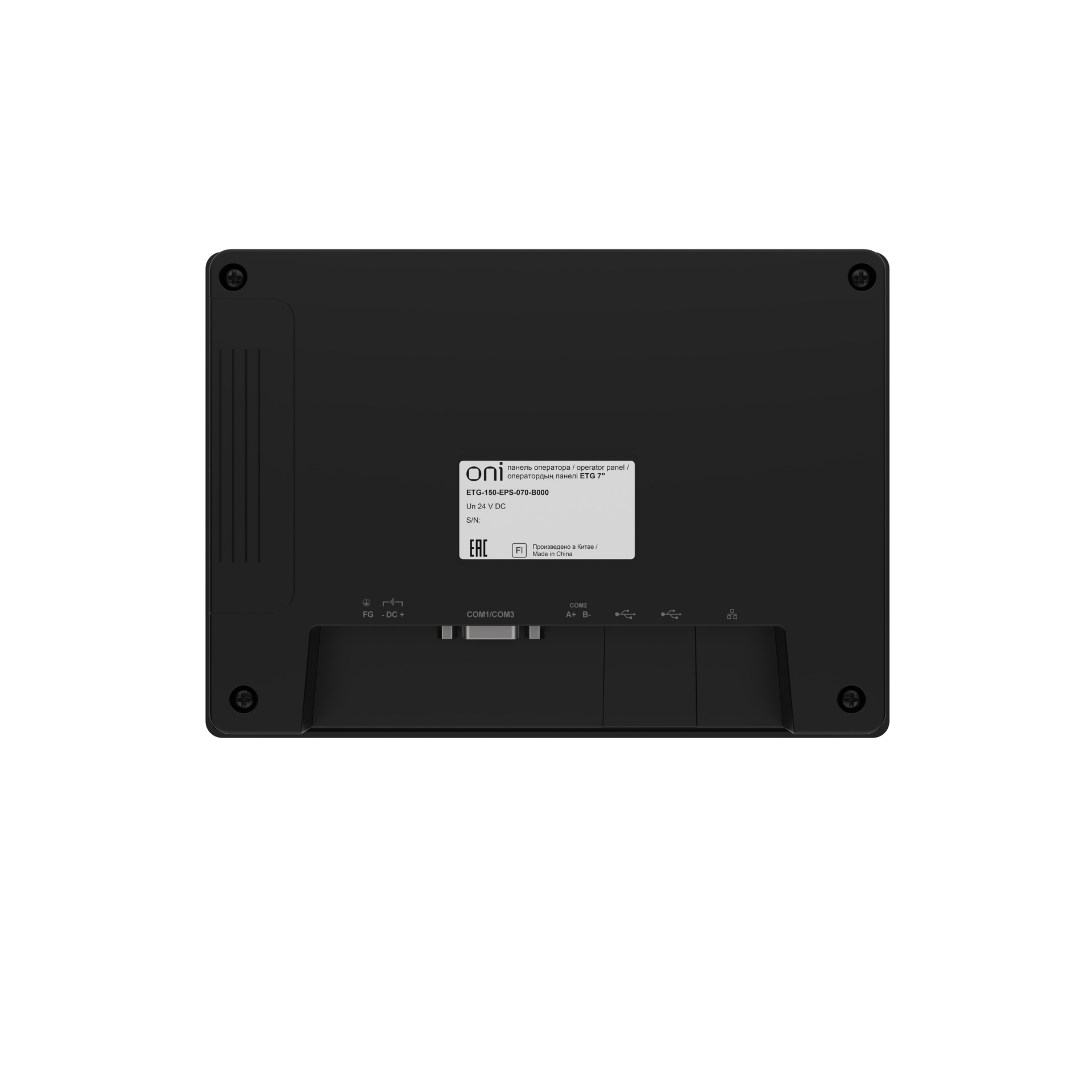 Панель оператора базовая ETG 7 черная Ethernet ONI