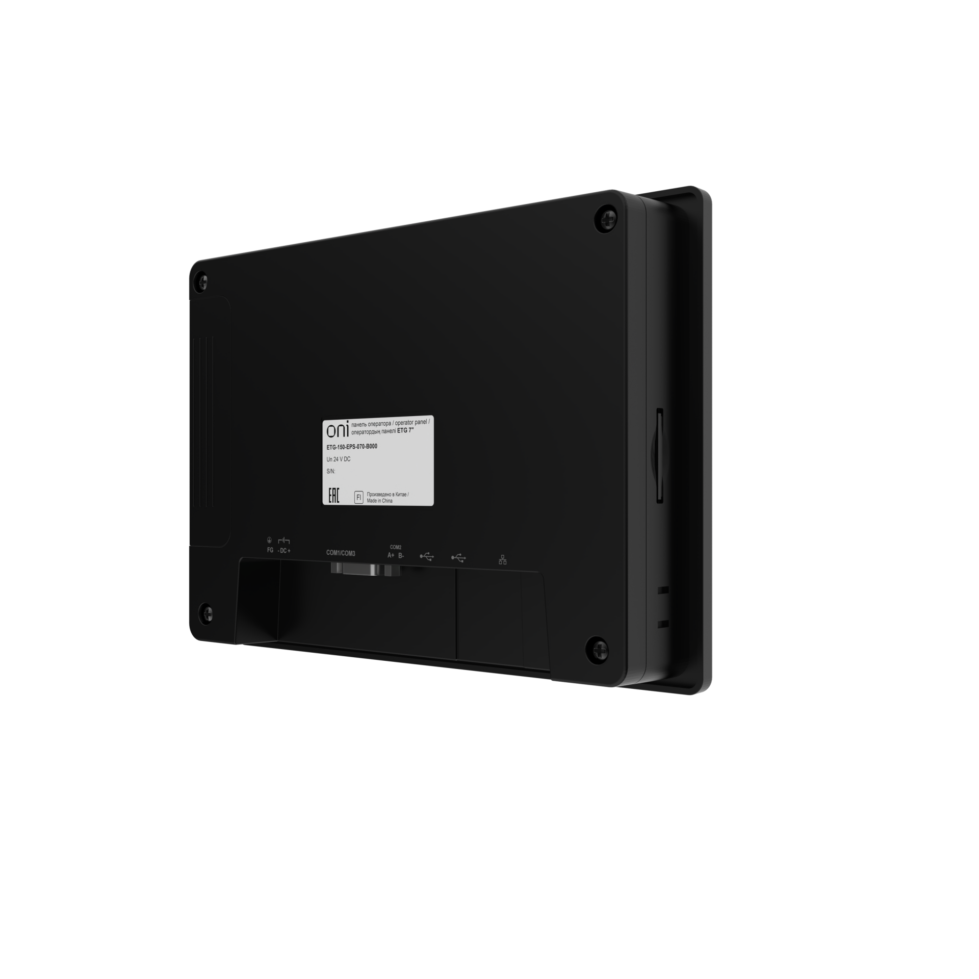 Панель оператора базовая ETG 7 черная Ethernet ONI