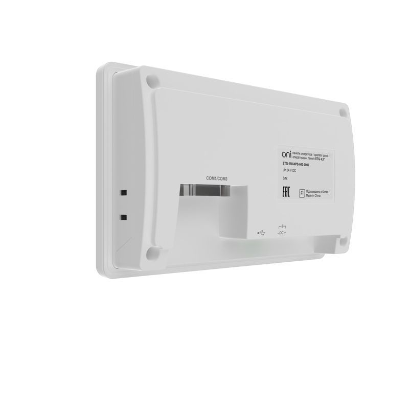 Панель оператора базовая 4,3 с сенсорно-резистивным диспл. и пласт. корпусом; ЦПУ ALLWIN F1C200S; экран 16:9 (800х480); 16-бит; 1хType-C OTG USB 1 USB Slave Port/U-disk; 1хRS485/232/422 1хRS232; 24В DC lite ONI