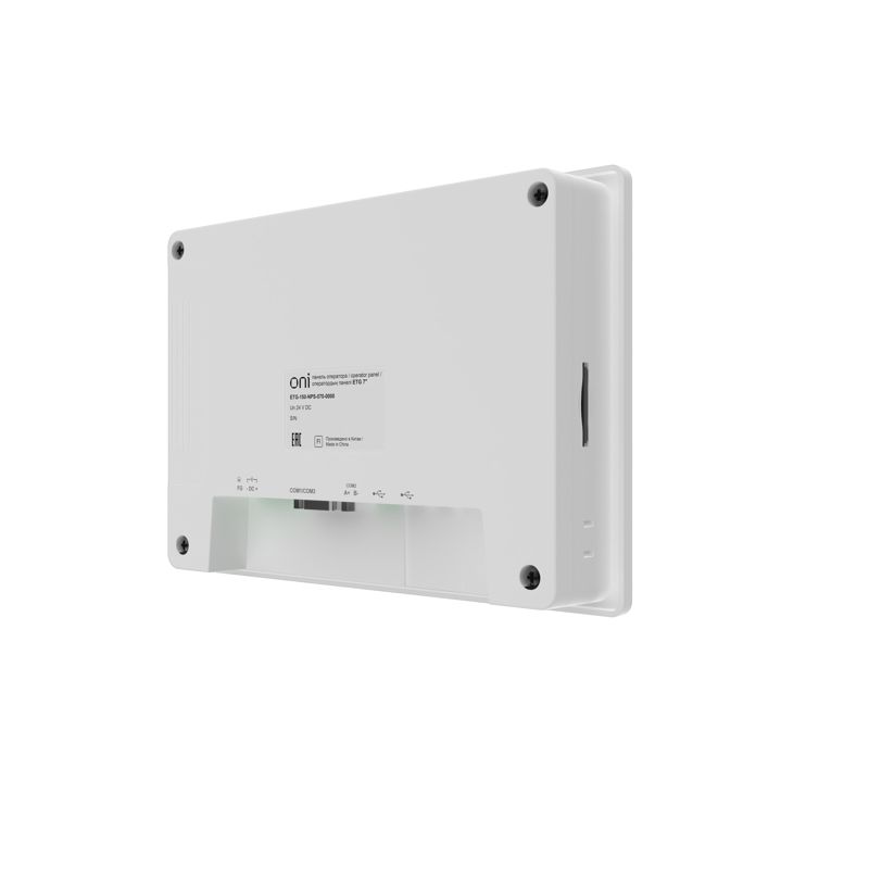 Панель оператора базовая 7 с сенсорно-резистивным диспл. и пласт. корпусом; ЦПУ Corteх A8 600МГц; экран 16:9 (1024×600); 24-бит; USB 1хHost 1хSlave; 2хRS485/232/422 1хRS485; 24В DC start ONI