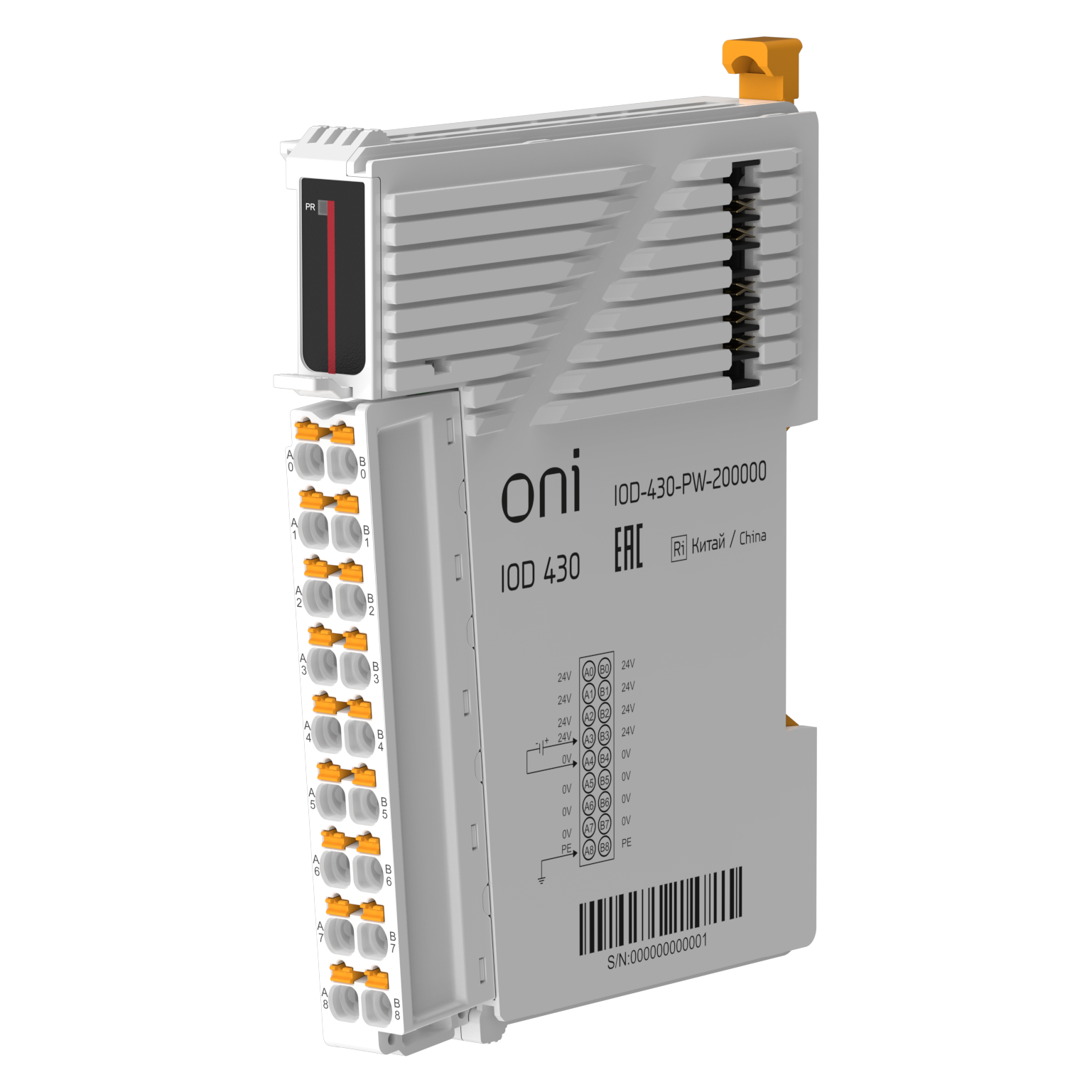 IOD 430 Модуль питания 2А ONI