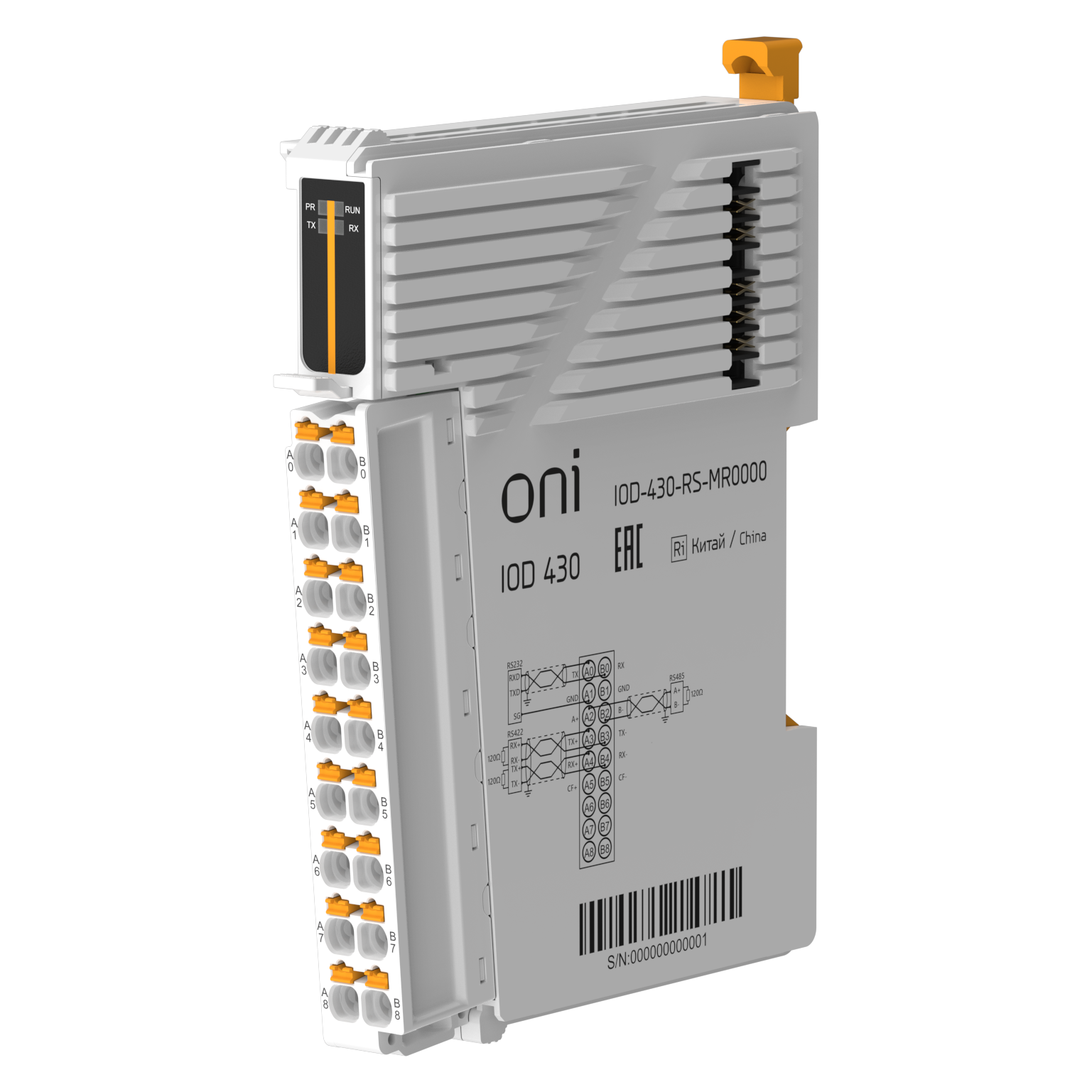 IOD 430 Модуль интерфейсов RS-232 RS-422 и RS-485 ONI