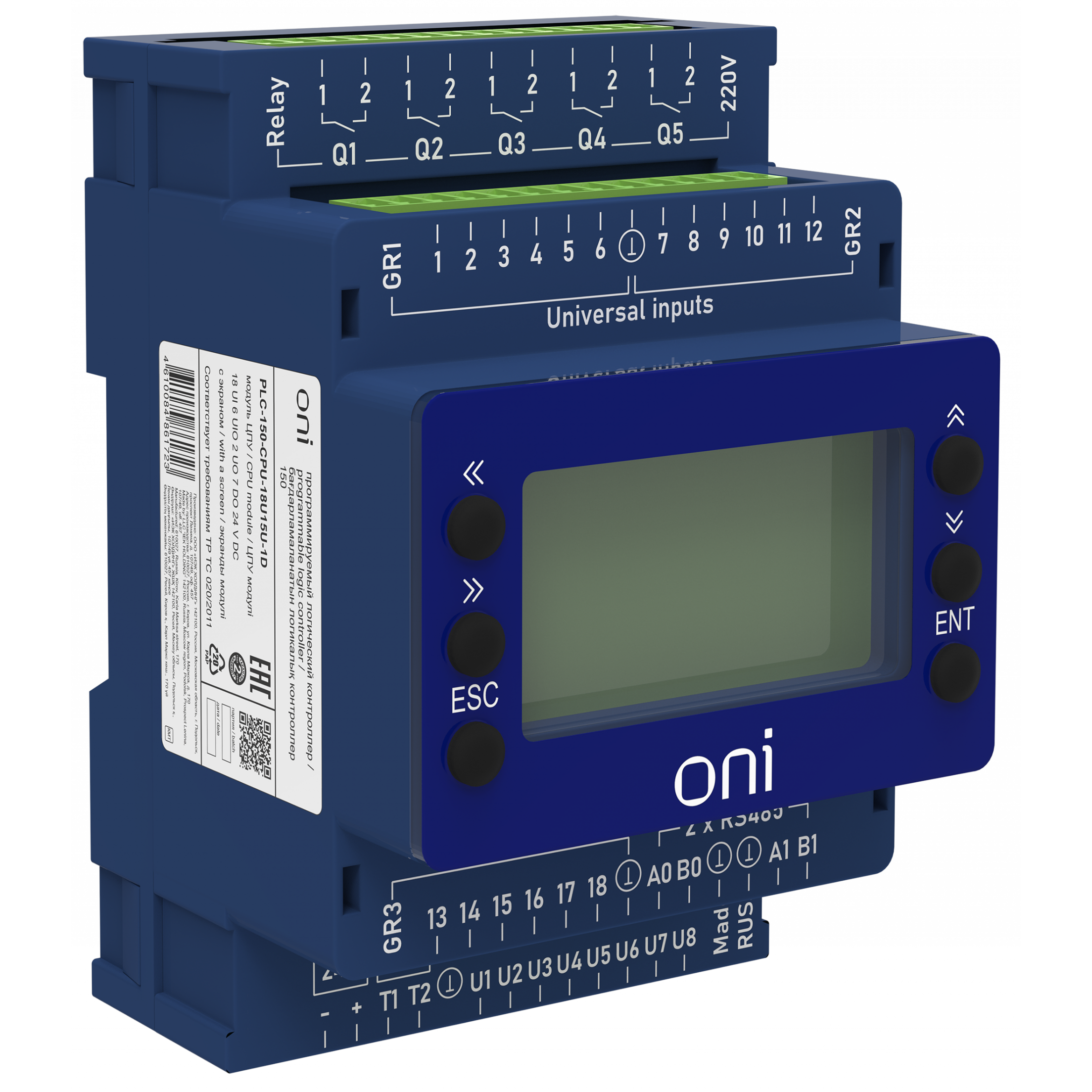 ПЛК 150 Модуль ЦПУ 18 UI 6 UIO 2 UO 7 DO 24В DC с экраном ONI