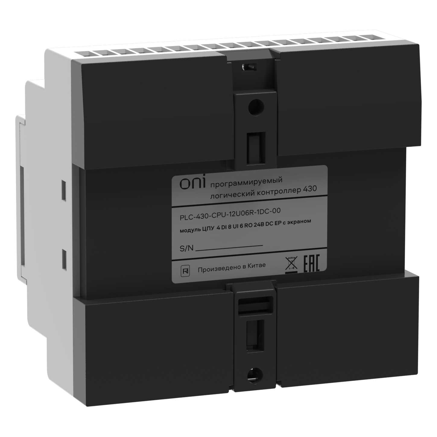 ПЛК 430 Модуль ЦПУ 4 DI 6 UI (0-10 В/DI) 2 UI (0-10 В/0-20 мА/DI) 6 RO 24В DC с Ethernet портом с экраном ONI