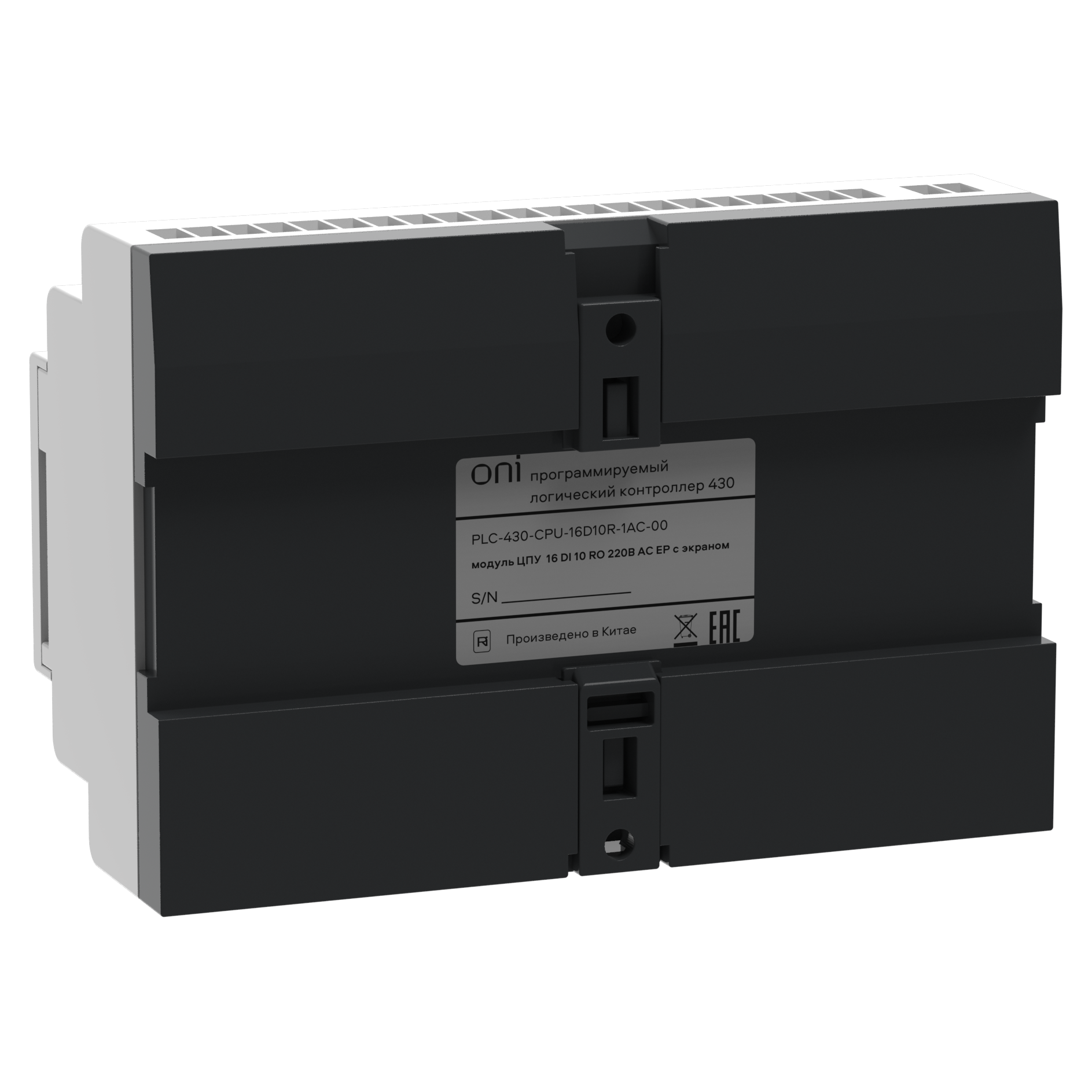 ПЛК 430 Модуль ЦПУ 16 DI 10 RO 220В AC с Ethernet портом с экраном ONI